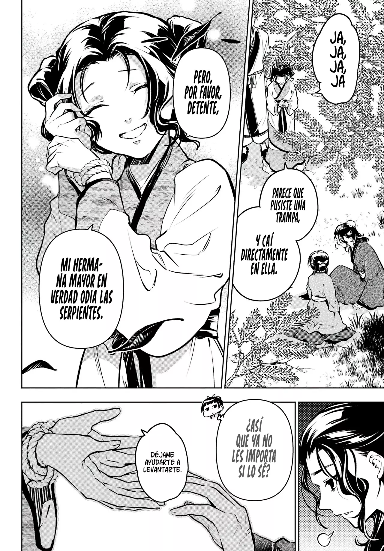 Read Kusuriya no Hitorigoto (ES) Manga Online