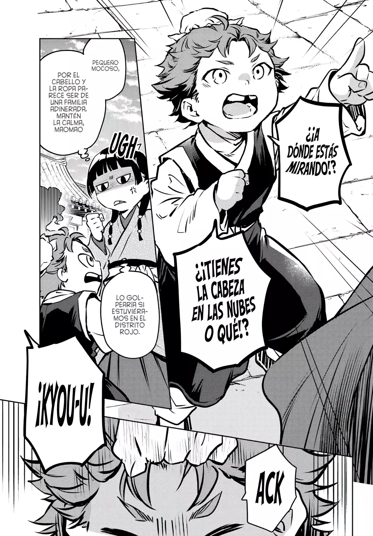 Read Kusuriya no Hitorigoto (ES) Manga Online