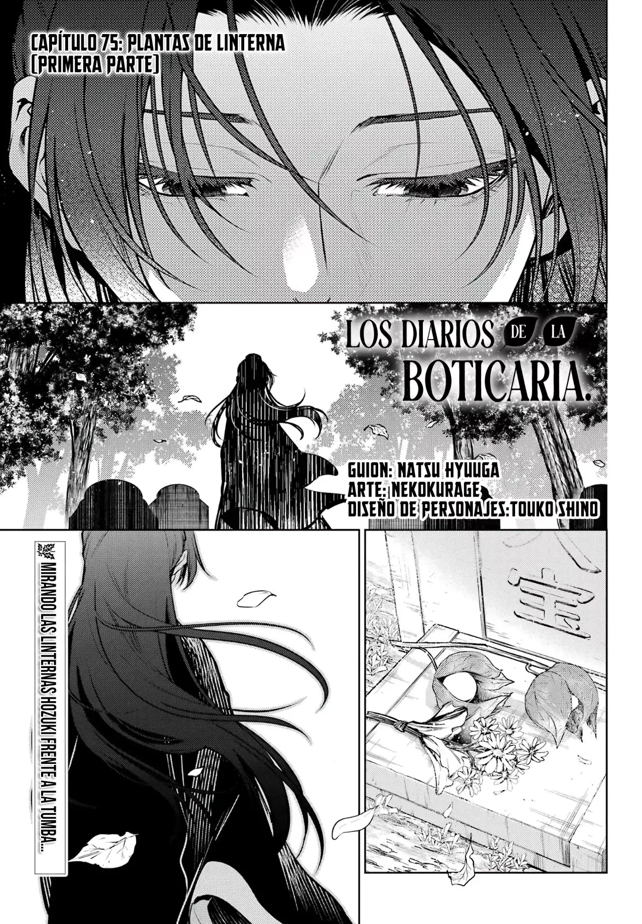 Read Kusuriya no Hitorigoto (ES) Manga Online