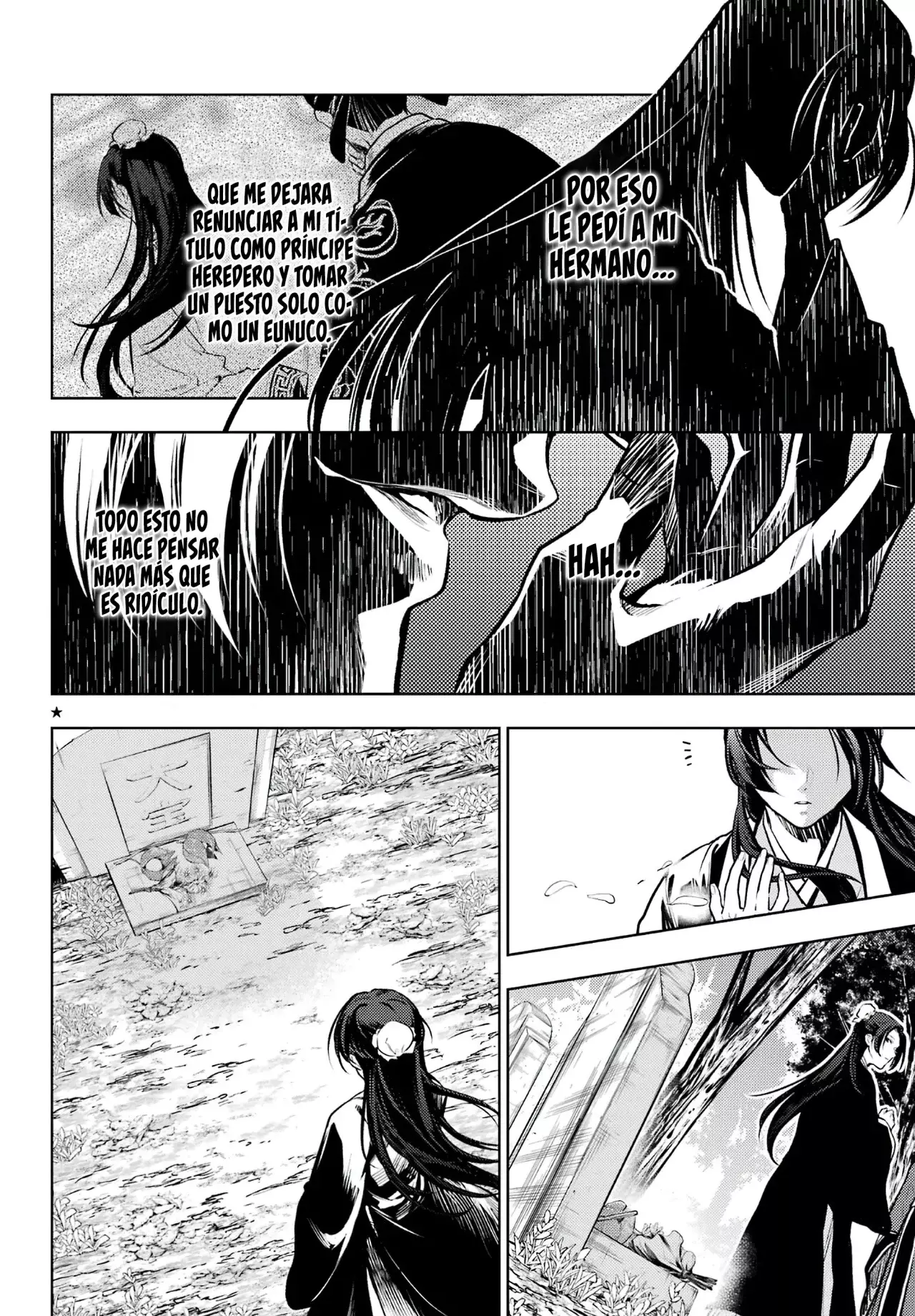Read Kusuriya no Hitorigoto (ES) Manga Online