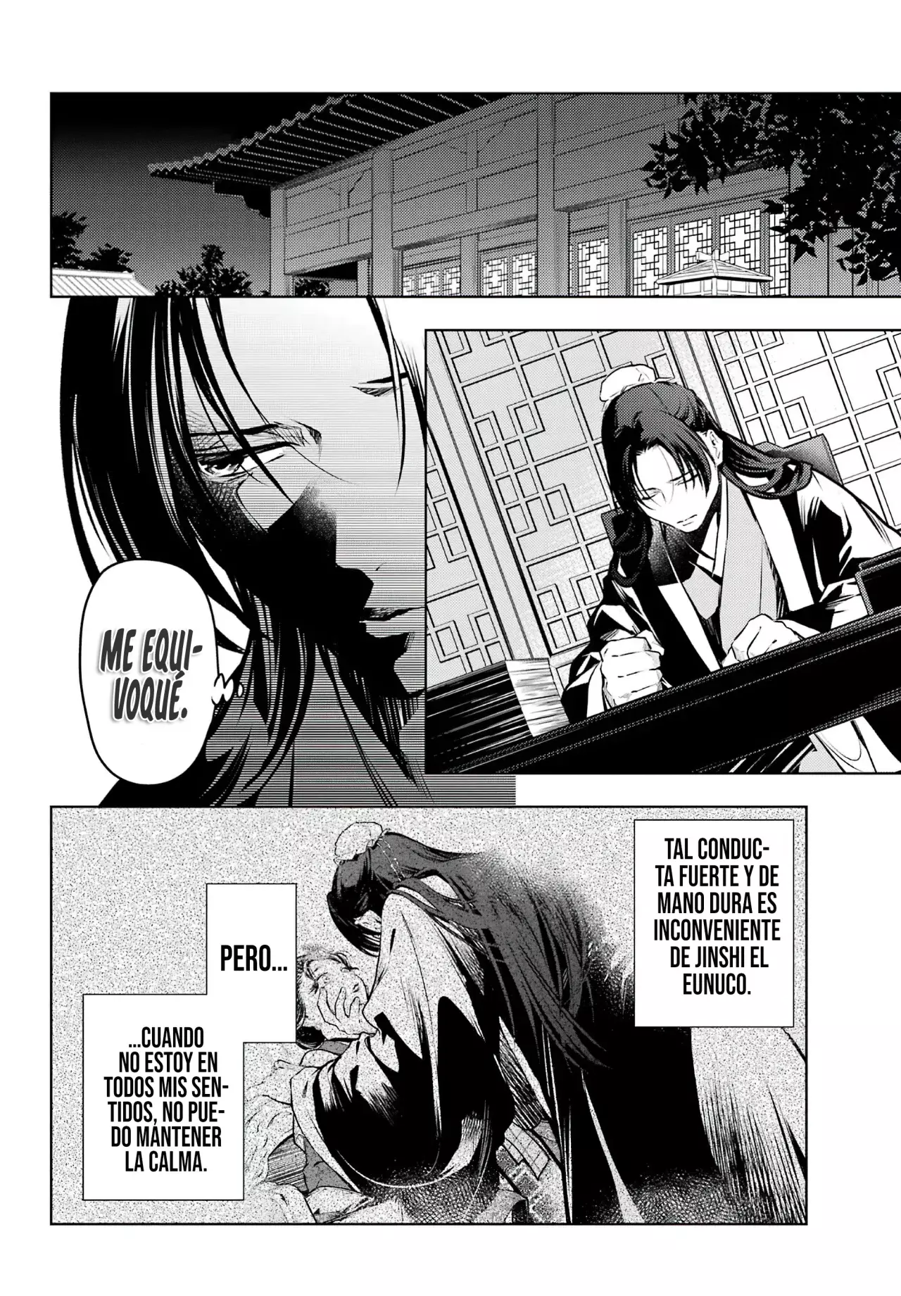 Read Kusuriya no Hitorigoto (ES) Manga Online