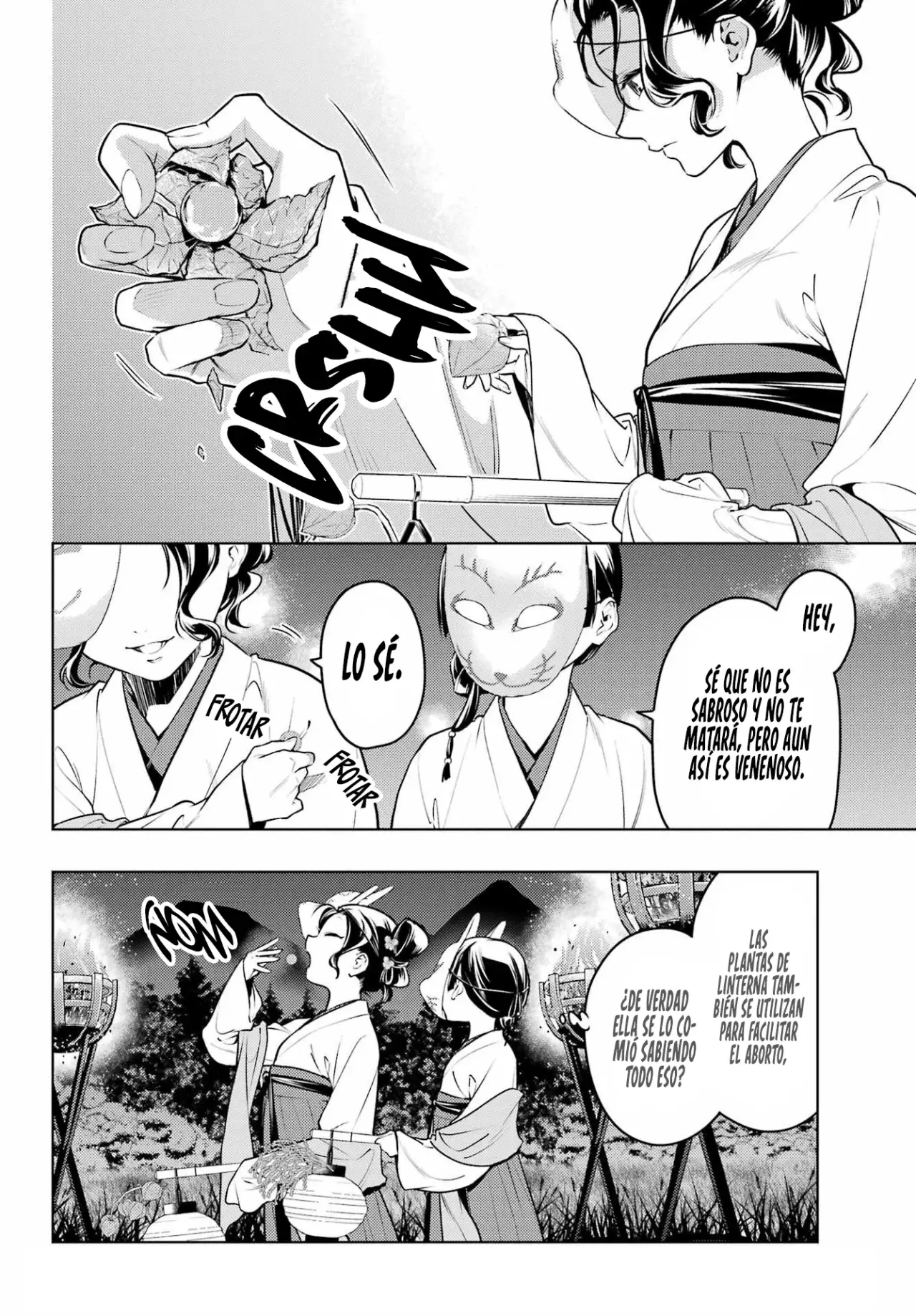 Read Kusuriya no Hitorigoto (ES) Manga Online