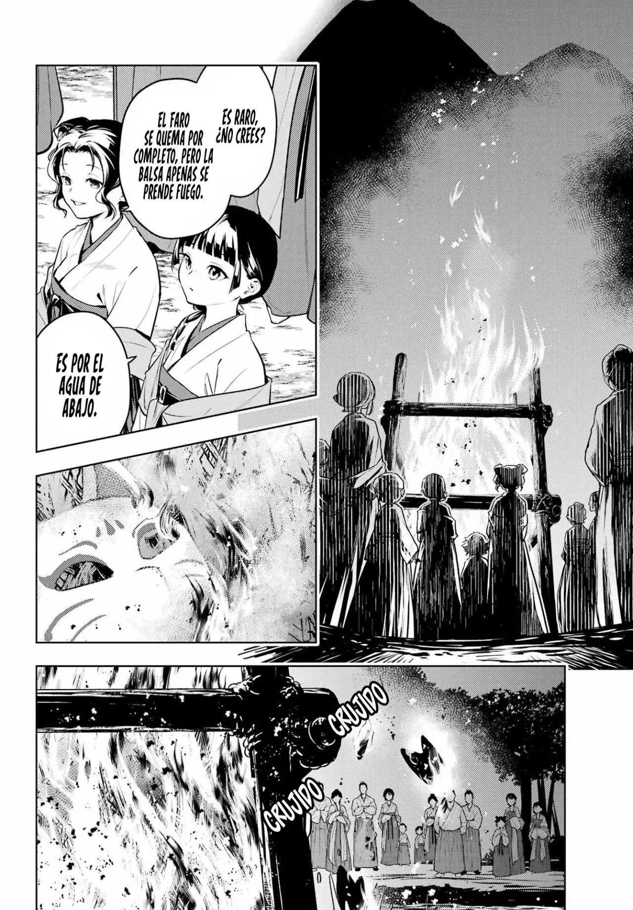 Read Kusuriya no Hitorigoto (ES) Manga Online