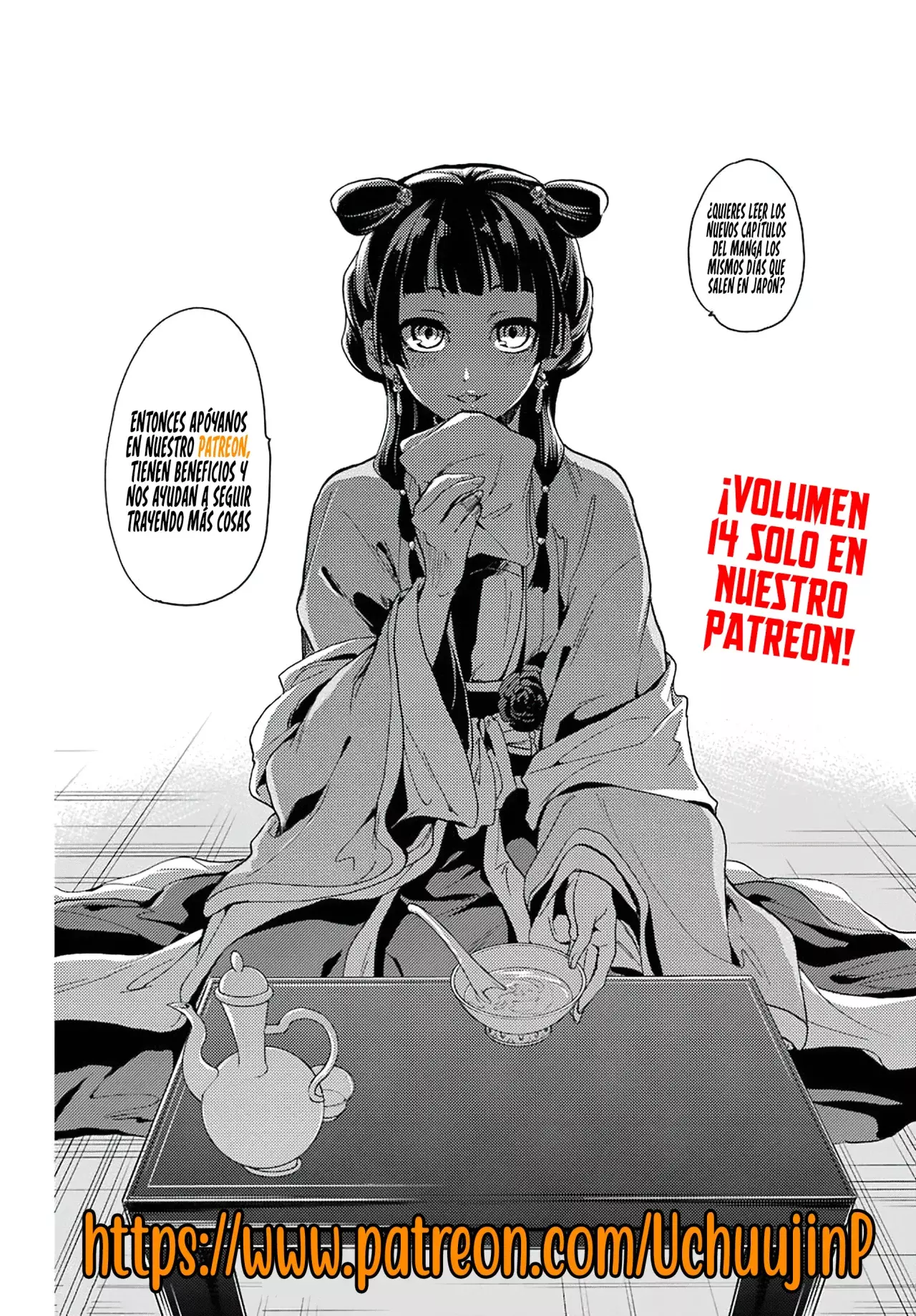 Read Kusuriya no Hitorigoto (ES) Manga Online