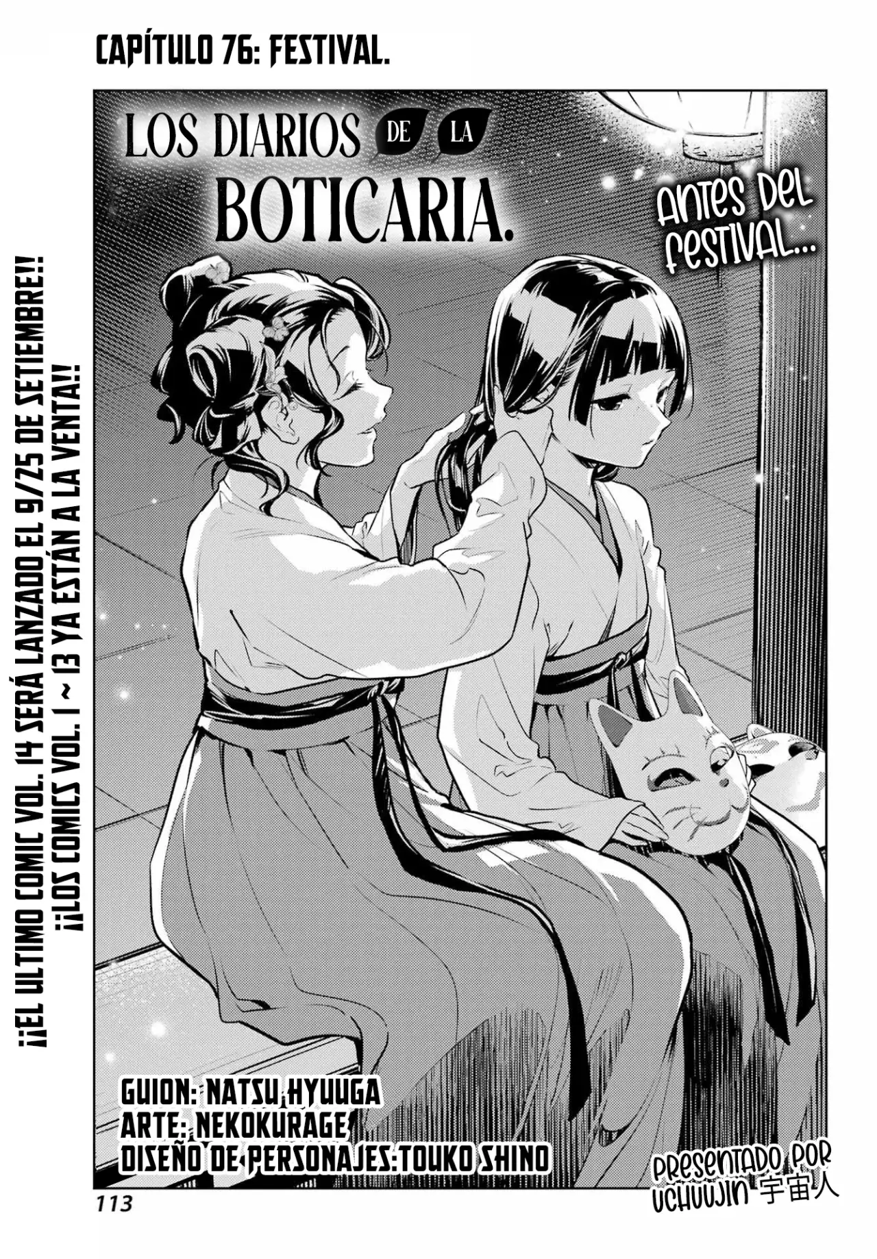 Read Kusuriya no Hitorigoto (ES) Manga Online