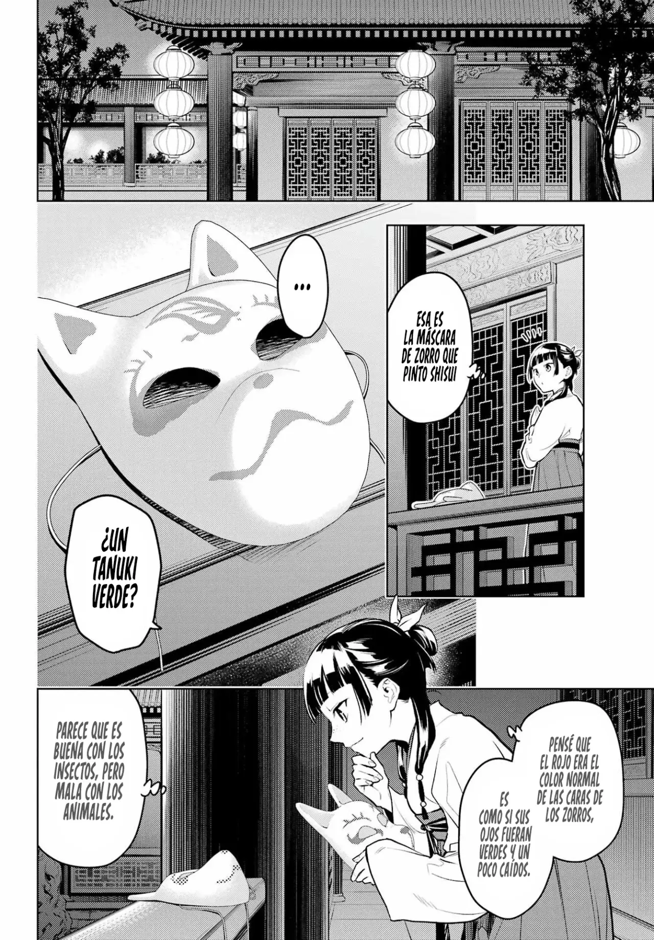 Read Kusuriya no Hitorigoto (ES) Manga Online
