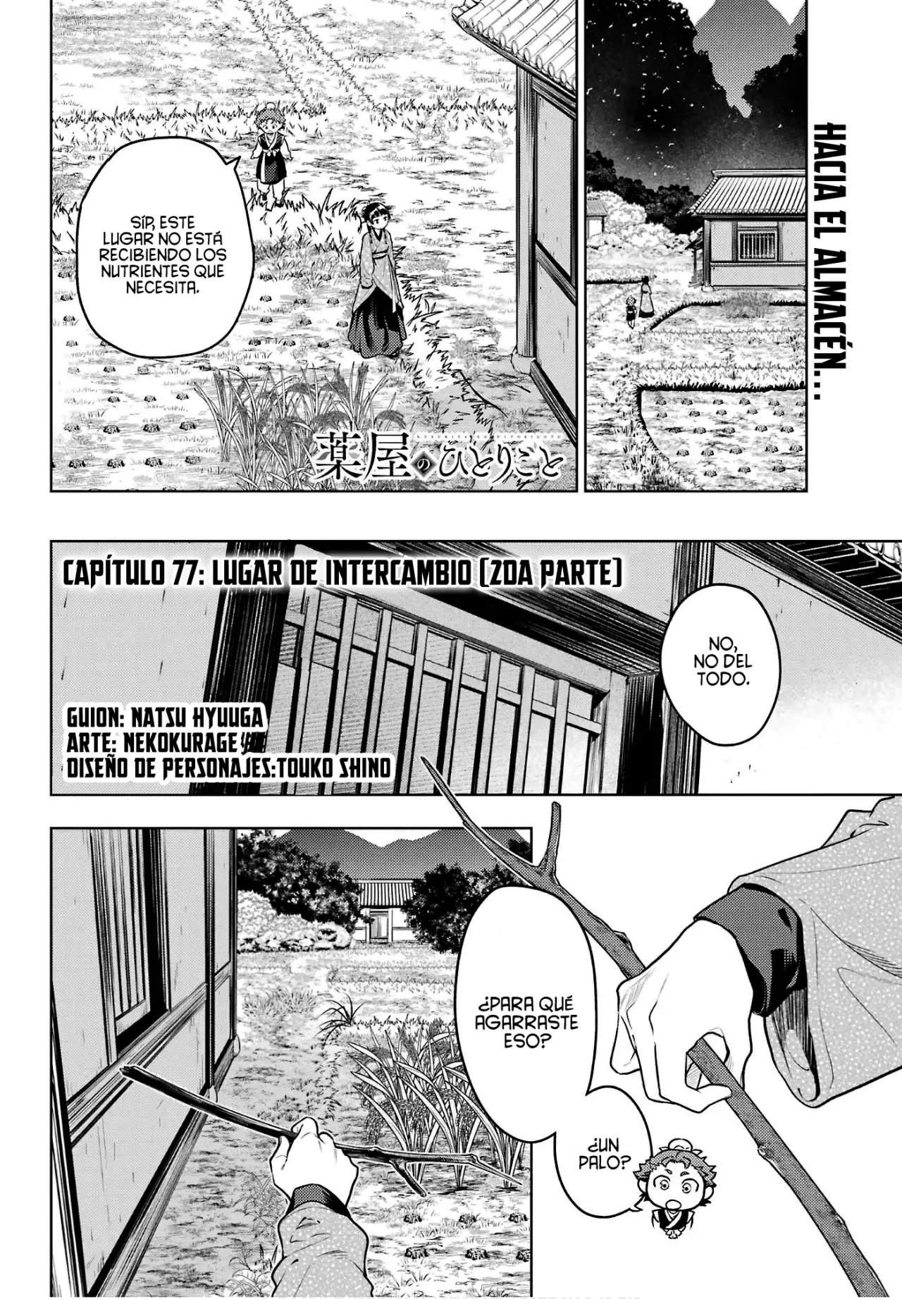 Read Kusuriya no Hitorigoto (ES) Manga Online
