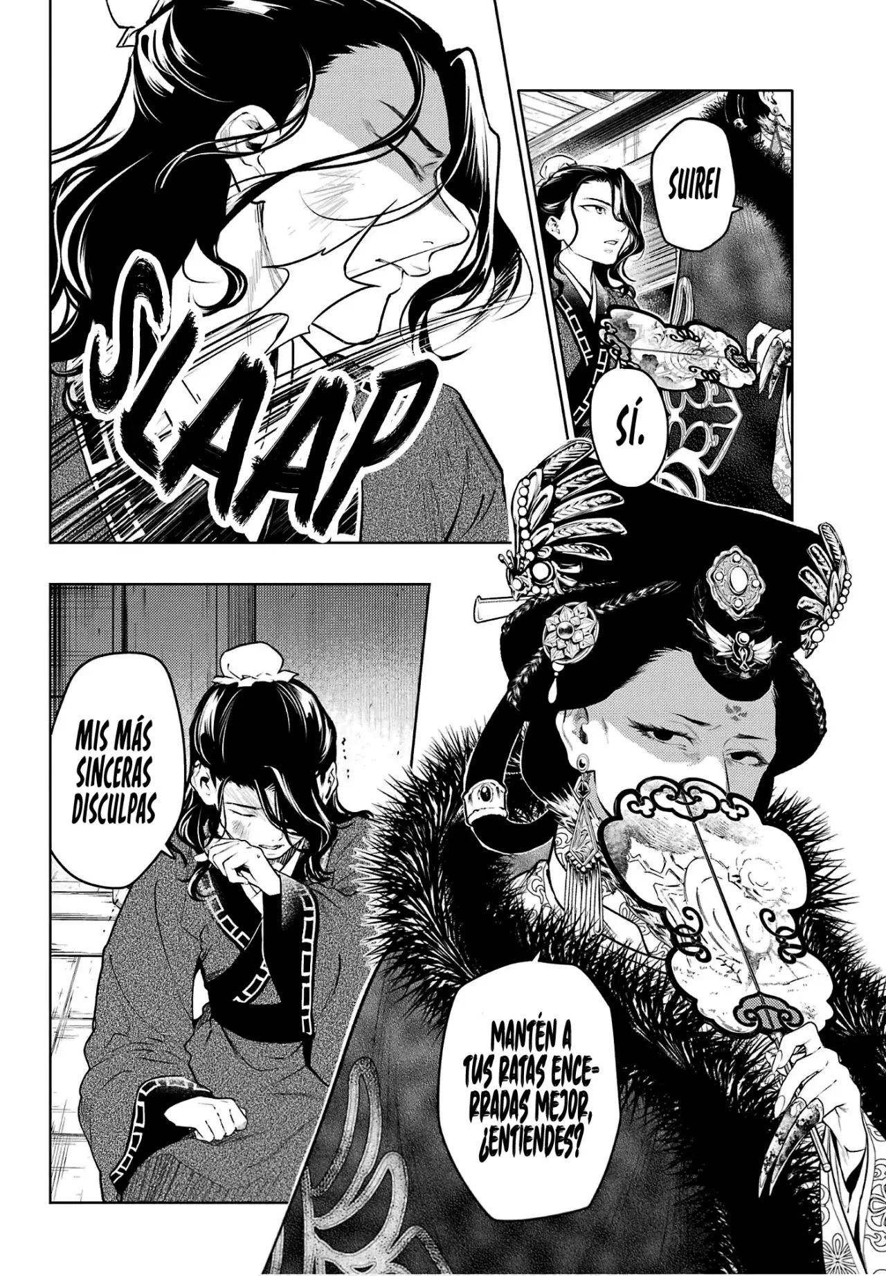 Read Kusuriya no Hitorigoto (ES) Manga Online