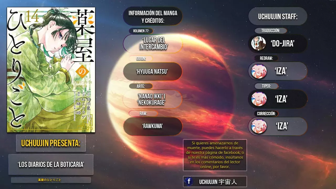 Read Kusuriya no Hitorigoto (ES) Manga Online