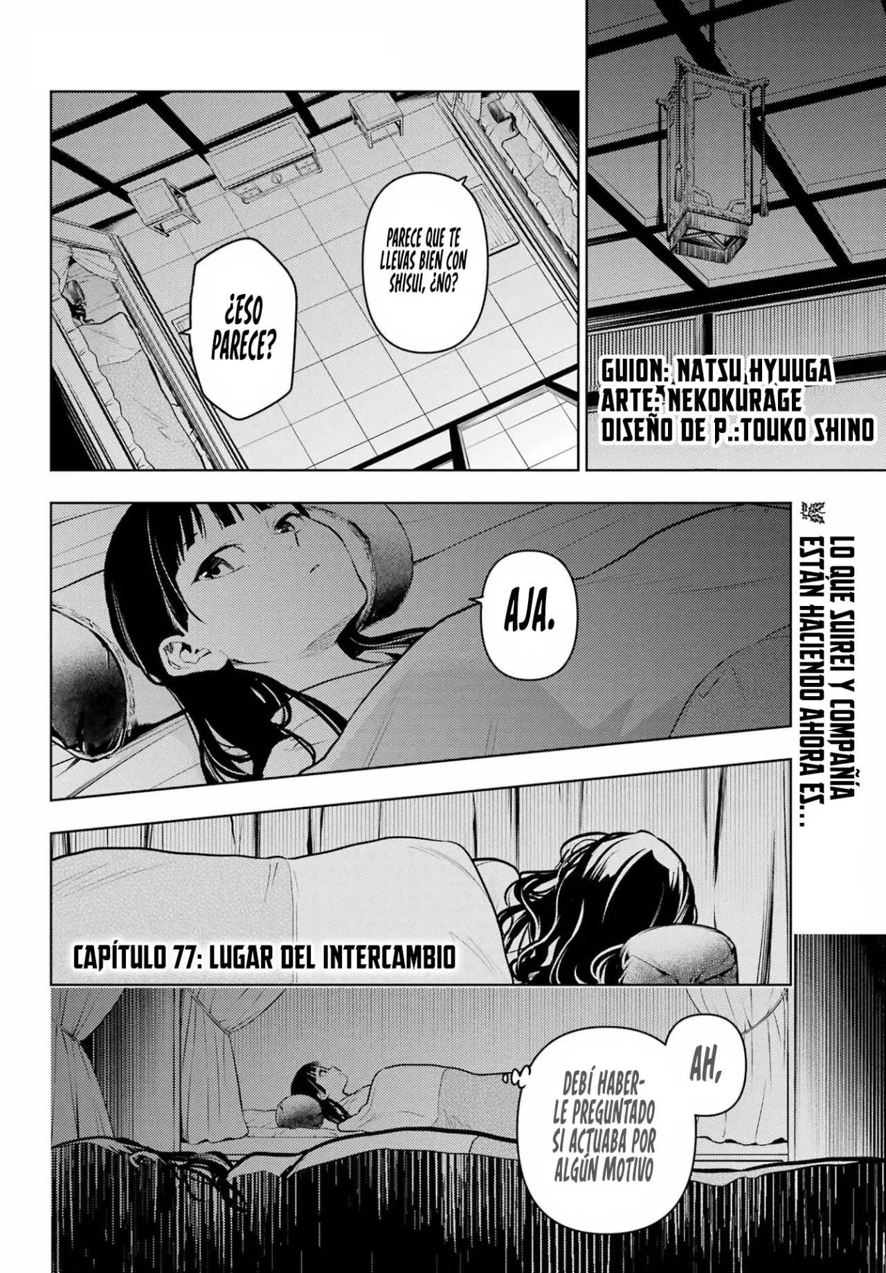 Read Kusuriya no Hitorigoto (ES) Manga Online
