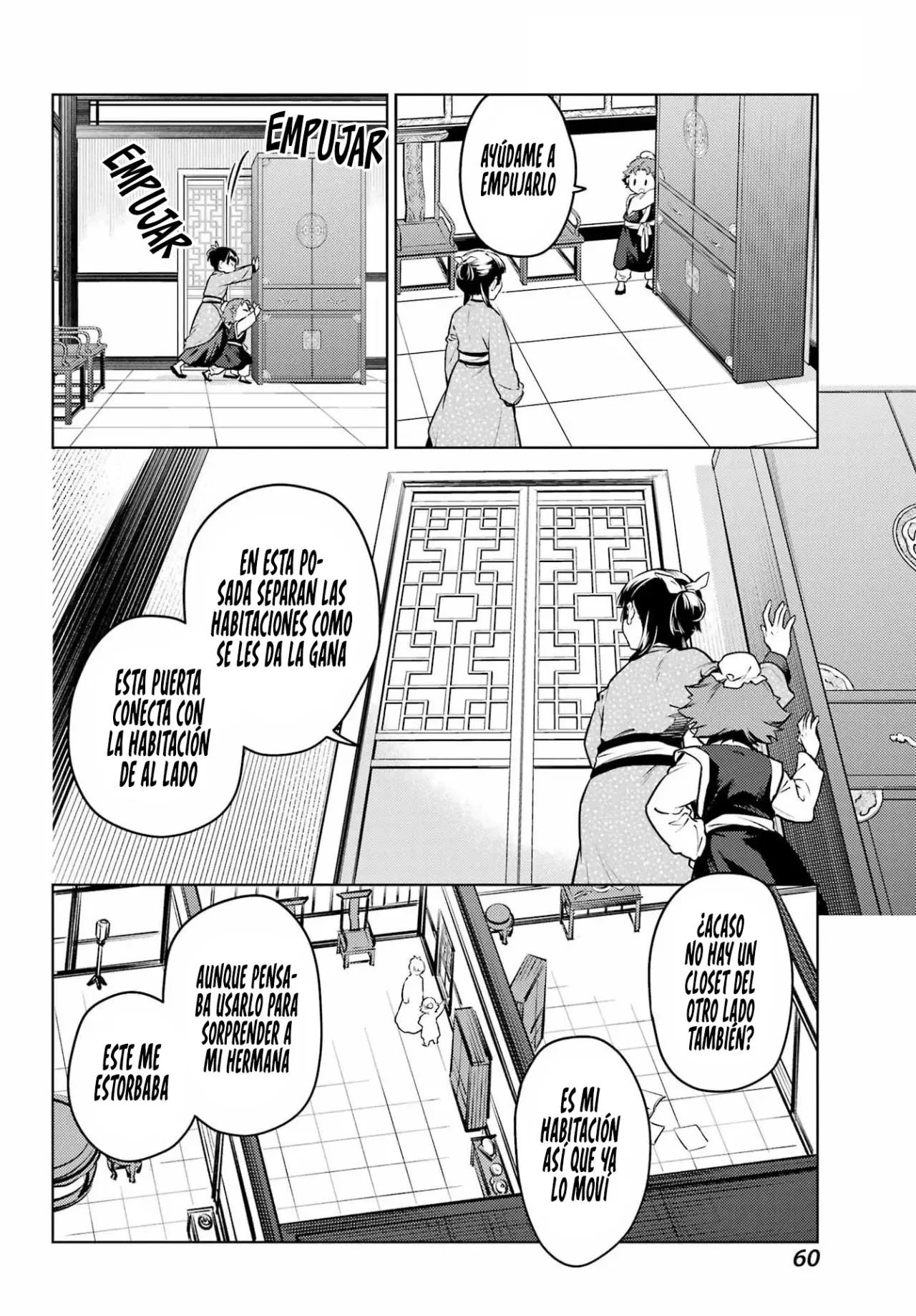 Read Kusuriya no Hitorigoto (ES) Manga Online