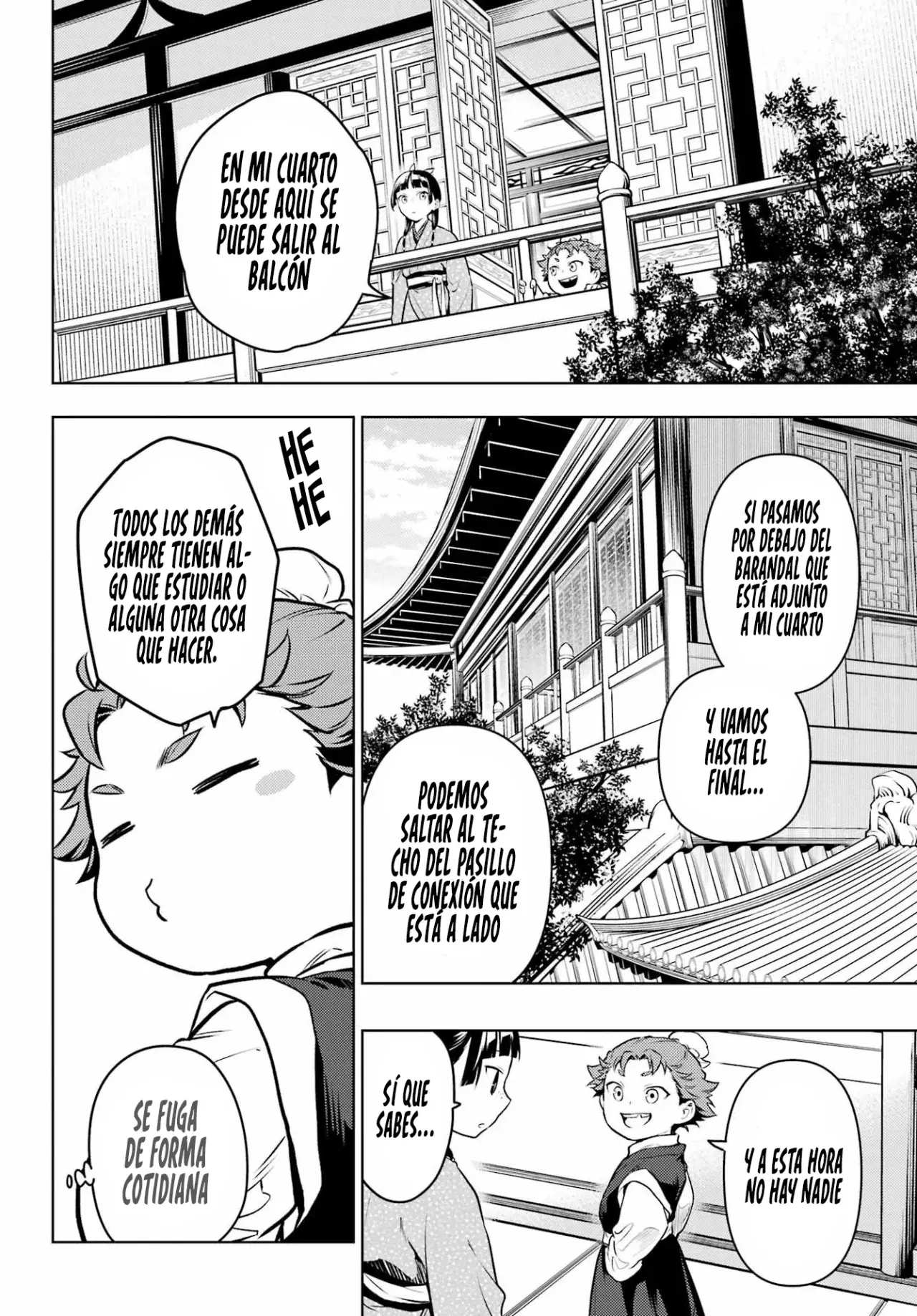 Read Kusuriya no Hitorigoto (ES) Manga Online