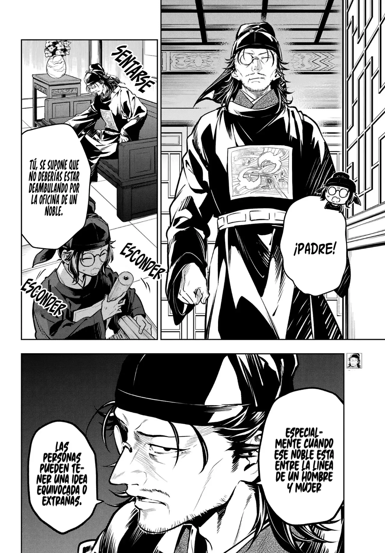 Read Kusuriya no Hitorigoto (ES) Manga Online