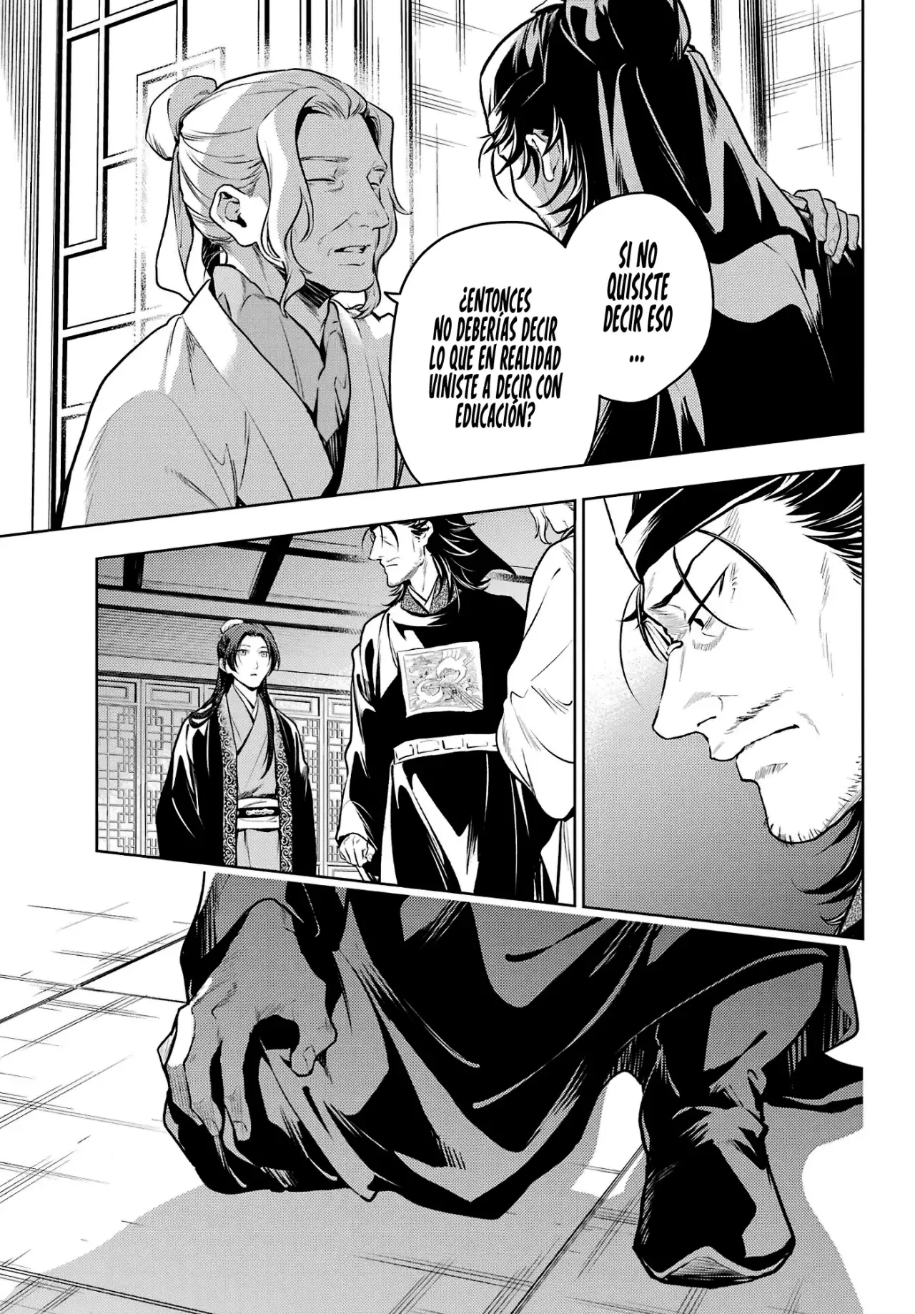 Read Kusuriya no Hitorigoto (ES) Manga Online
