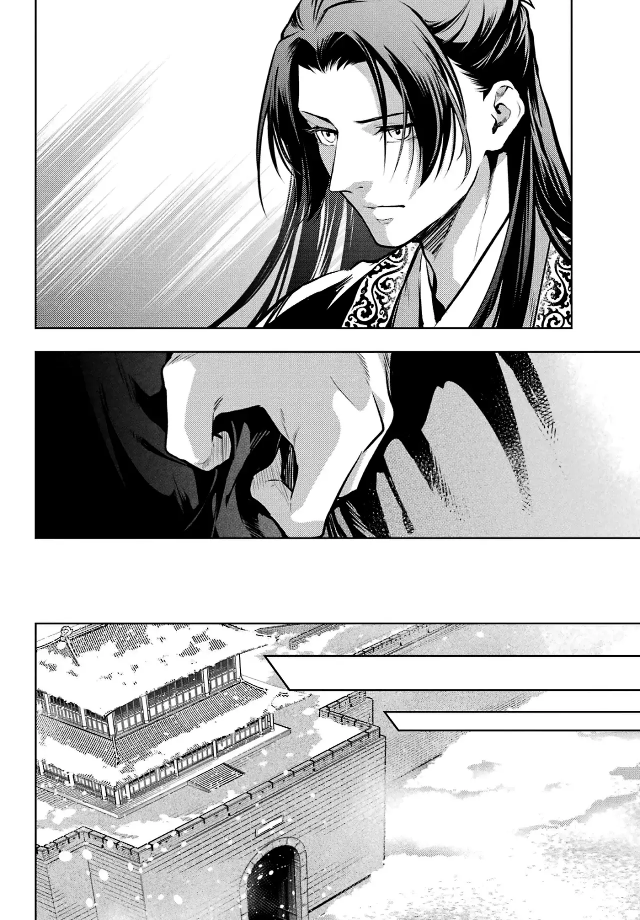 Read Kusuriya no Hitorigoto (ES) Manga Online