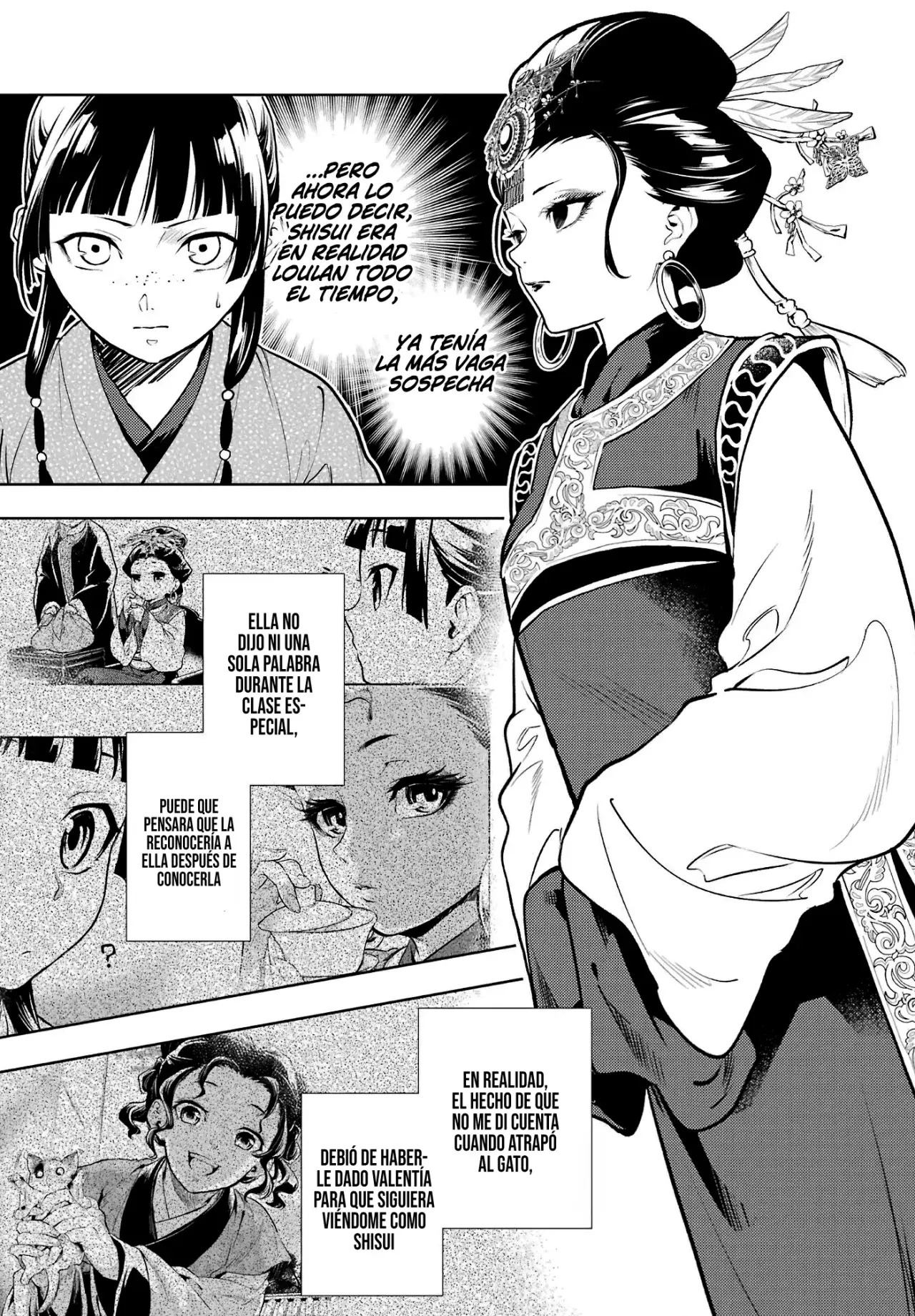 Read Kusuriya no Hitorigoto (ES) Manga Online