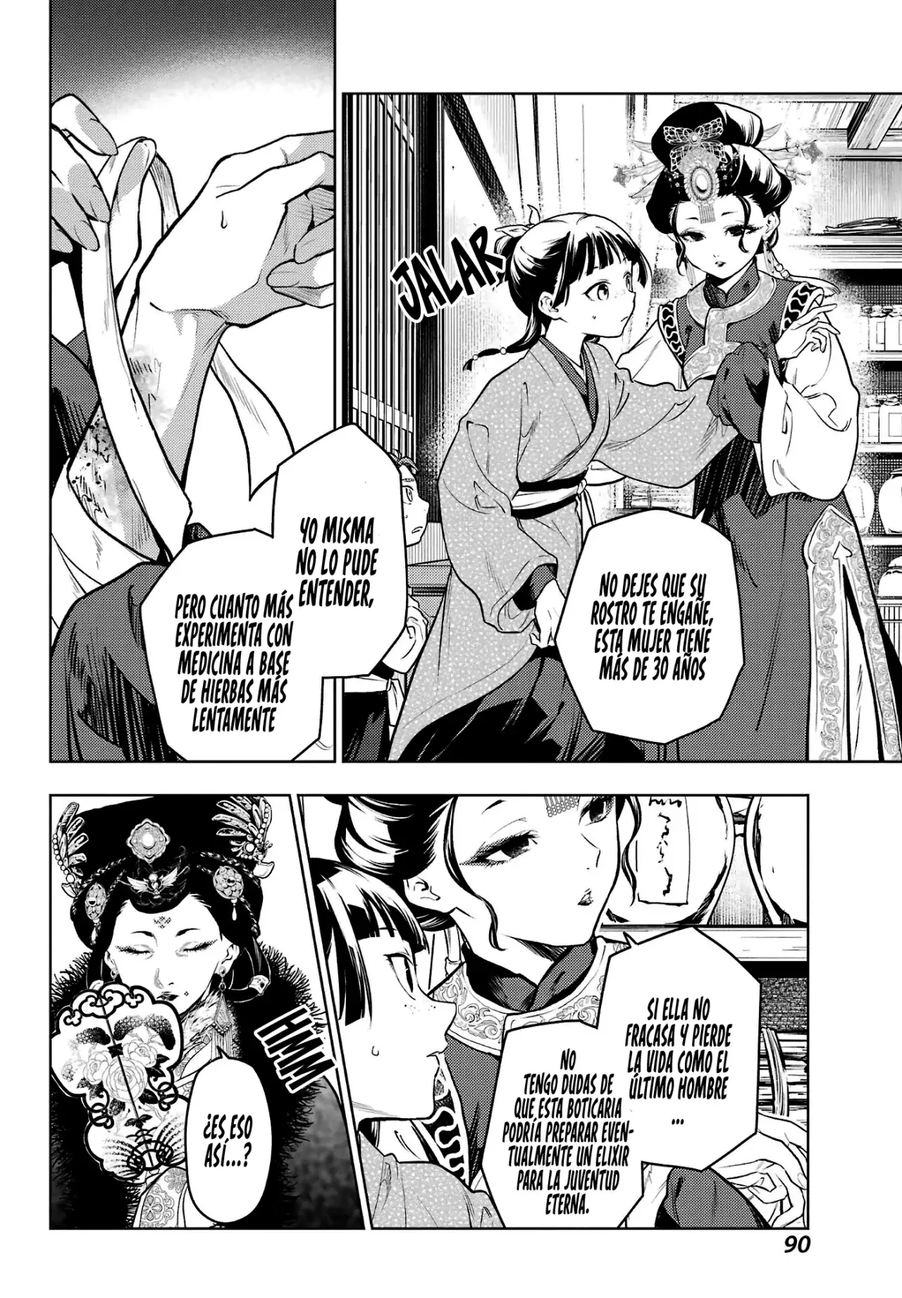 Read Kusuriya no Hitorigoto (ES) Manga Online