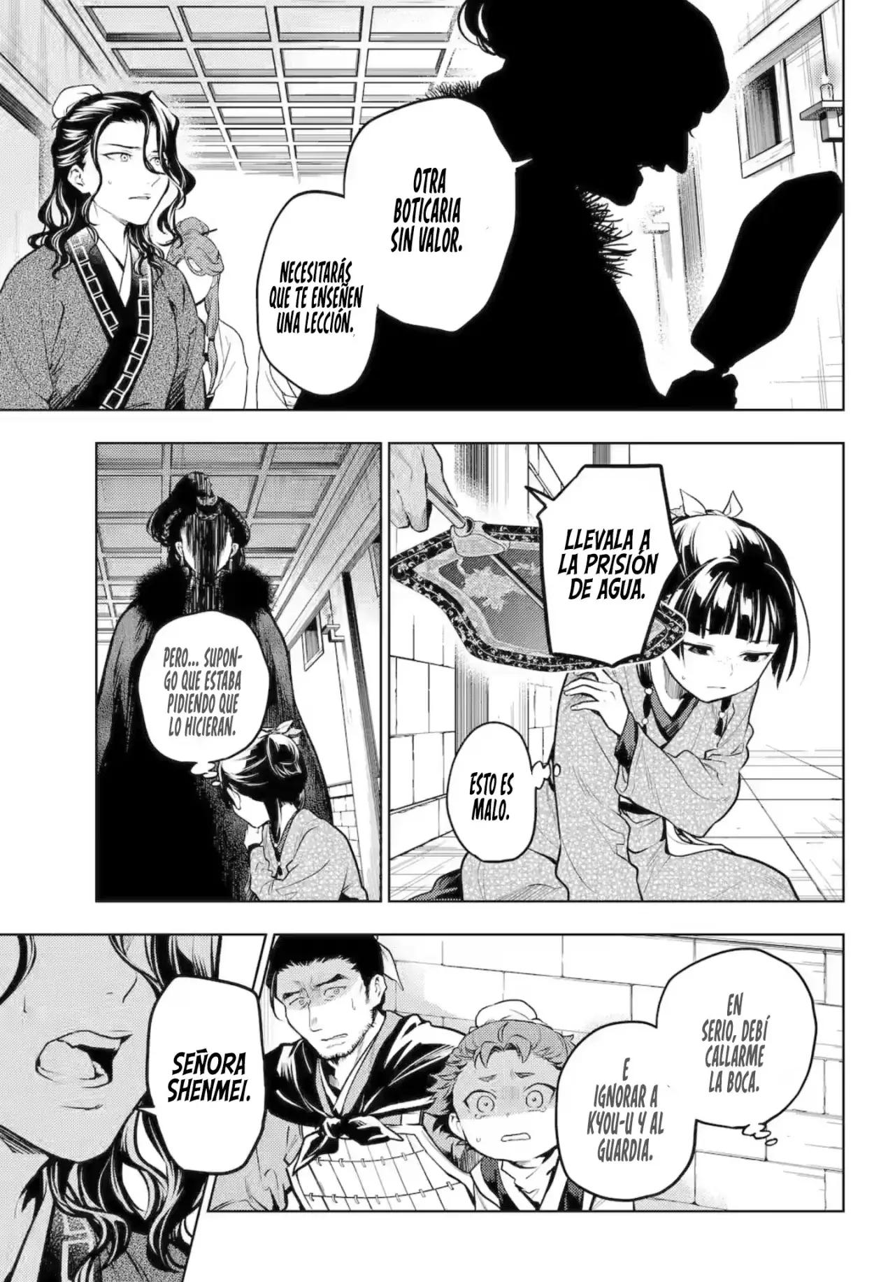 Read Kusuriya no Hitorigoto (ES) Manga Online