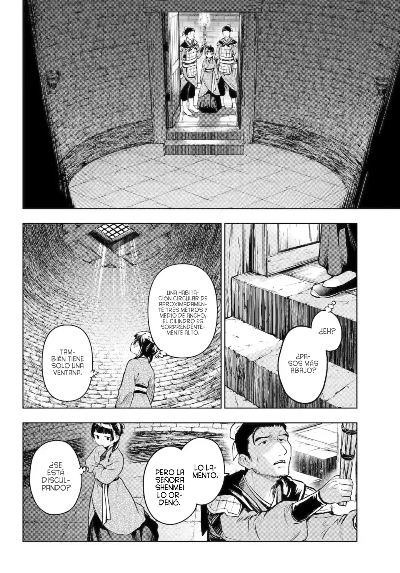 Read Kusuriya no Hitorigoto (ES) Manga Online