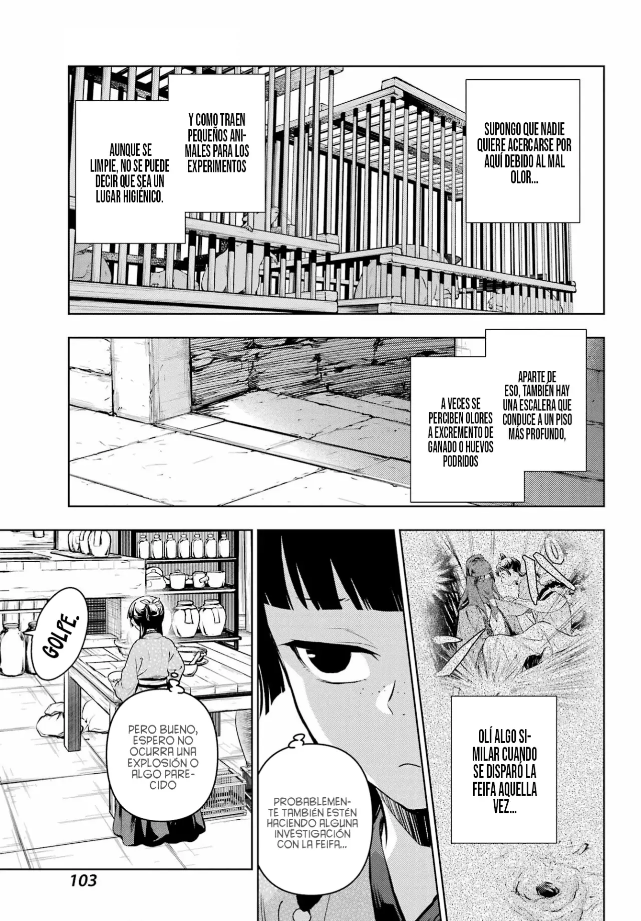 Read Kusuriya no Hitorigoto (ES) Manga Online