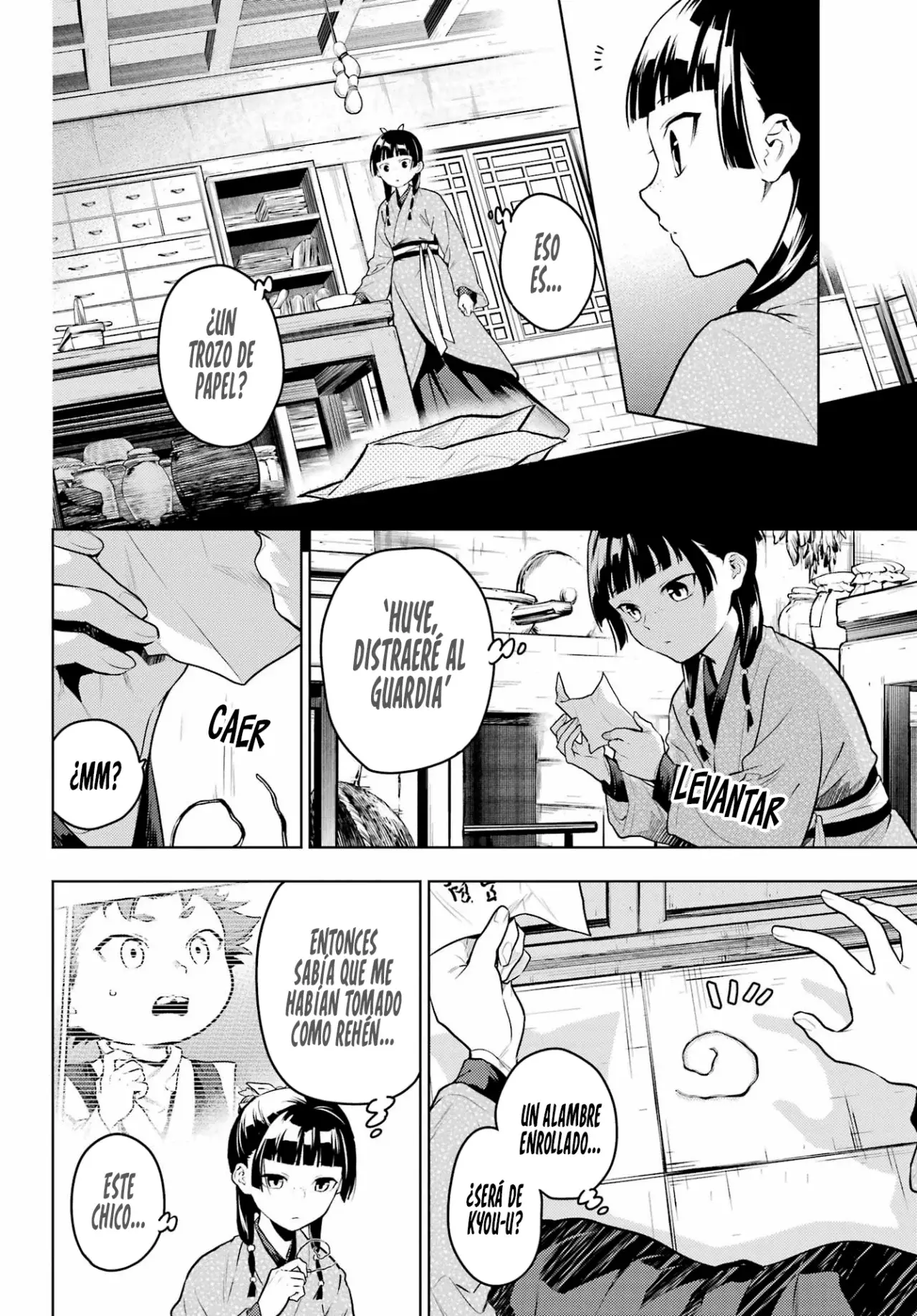 Read Kusuriya no Hitorigoto (ES) Manga Online