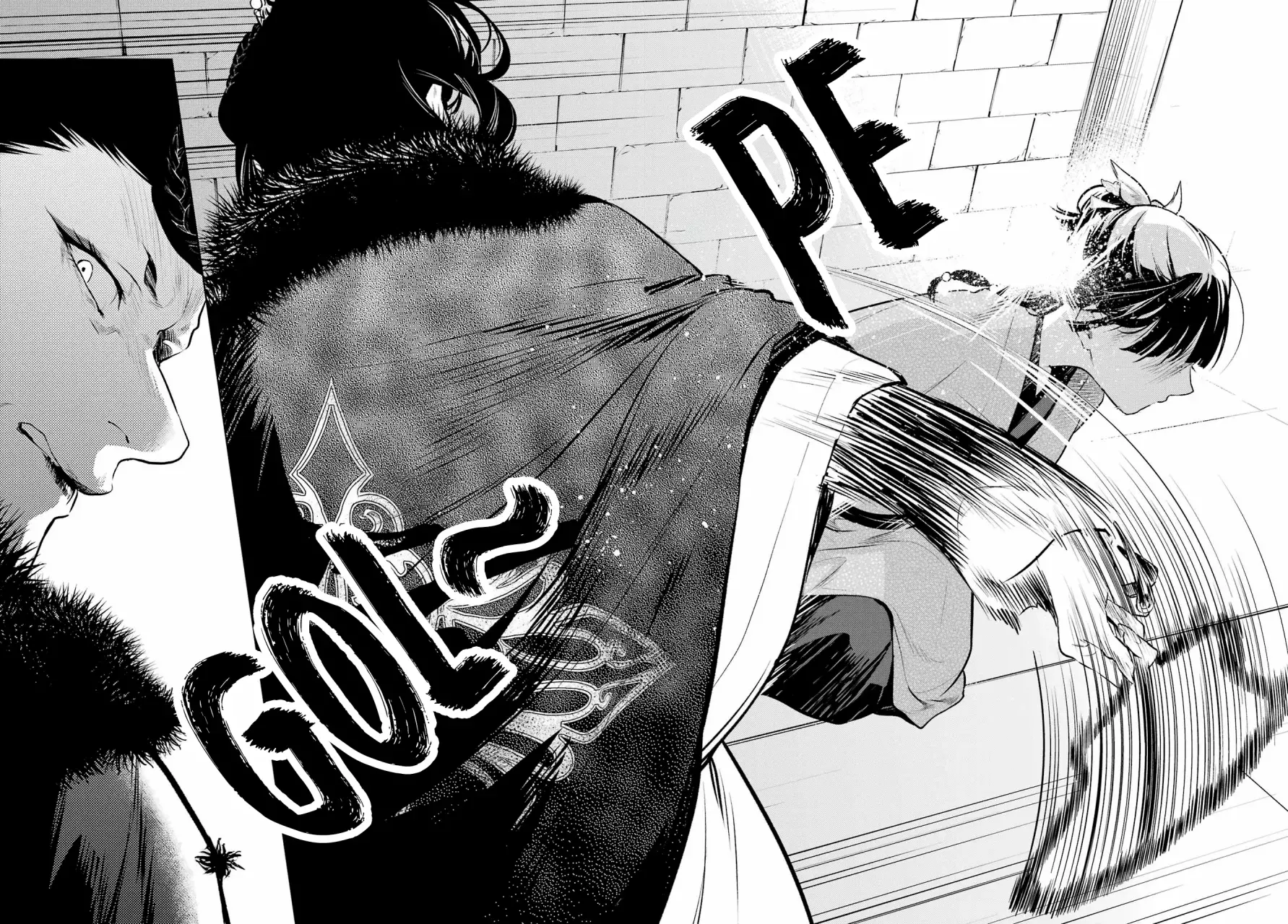Read Kusuriya no Hitorigoto (ES) Manga Online