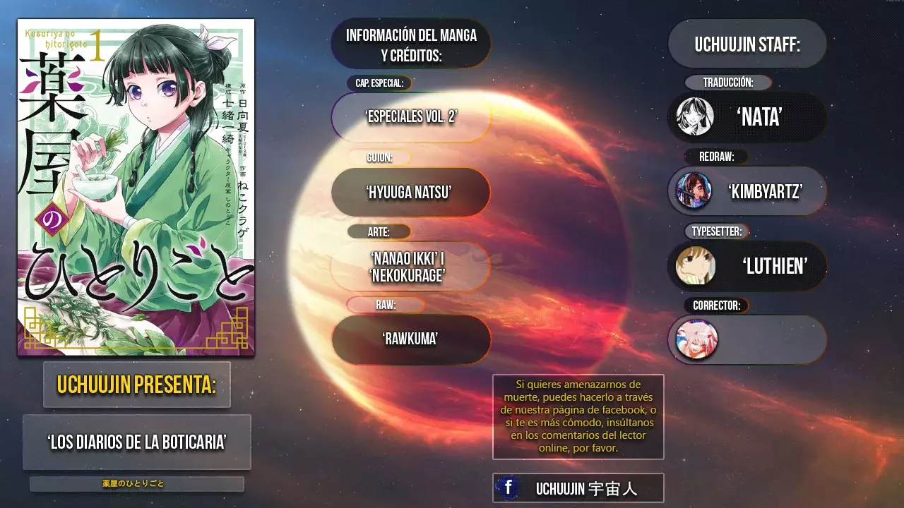 Read Kusuriya no Hitorigoto (ES) Manga Online