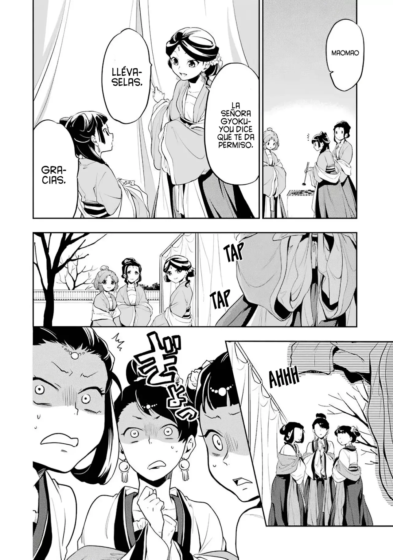Read Kusuriya no Hitorigoto (ES) Manga Online