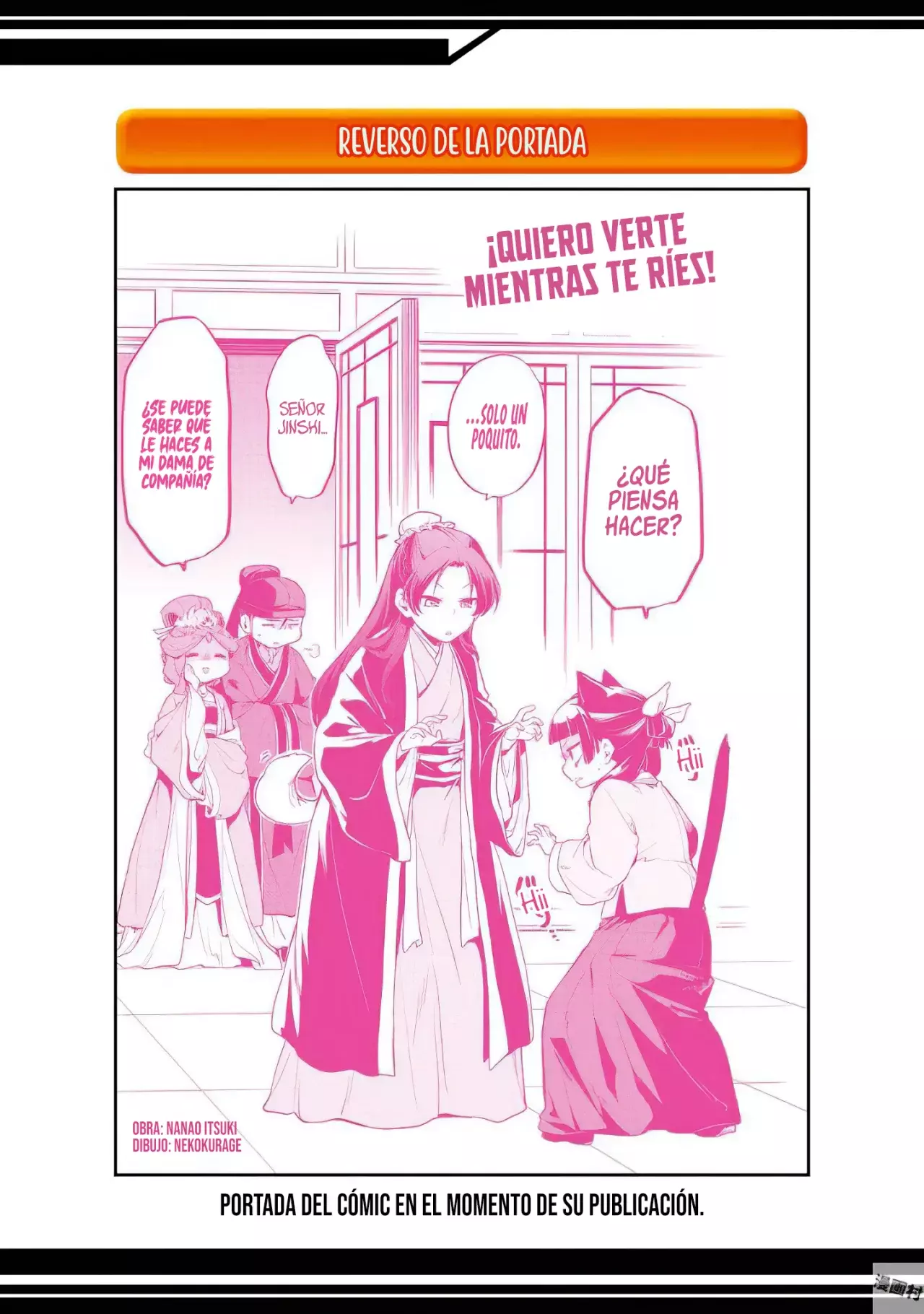 Read Kusuriya no Hitorigoto (ES) Manga Online