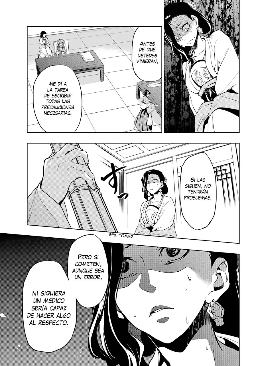 Read Kusuriya no Hitorigoto (ES) Manga Online
