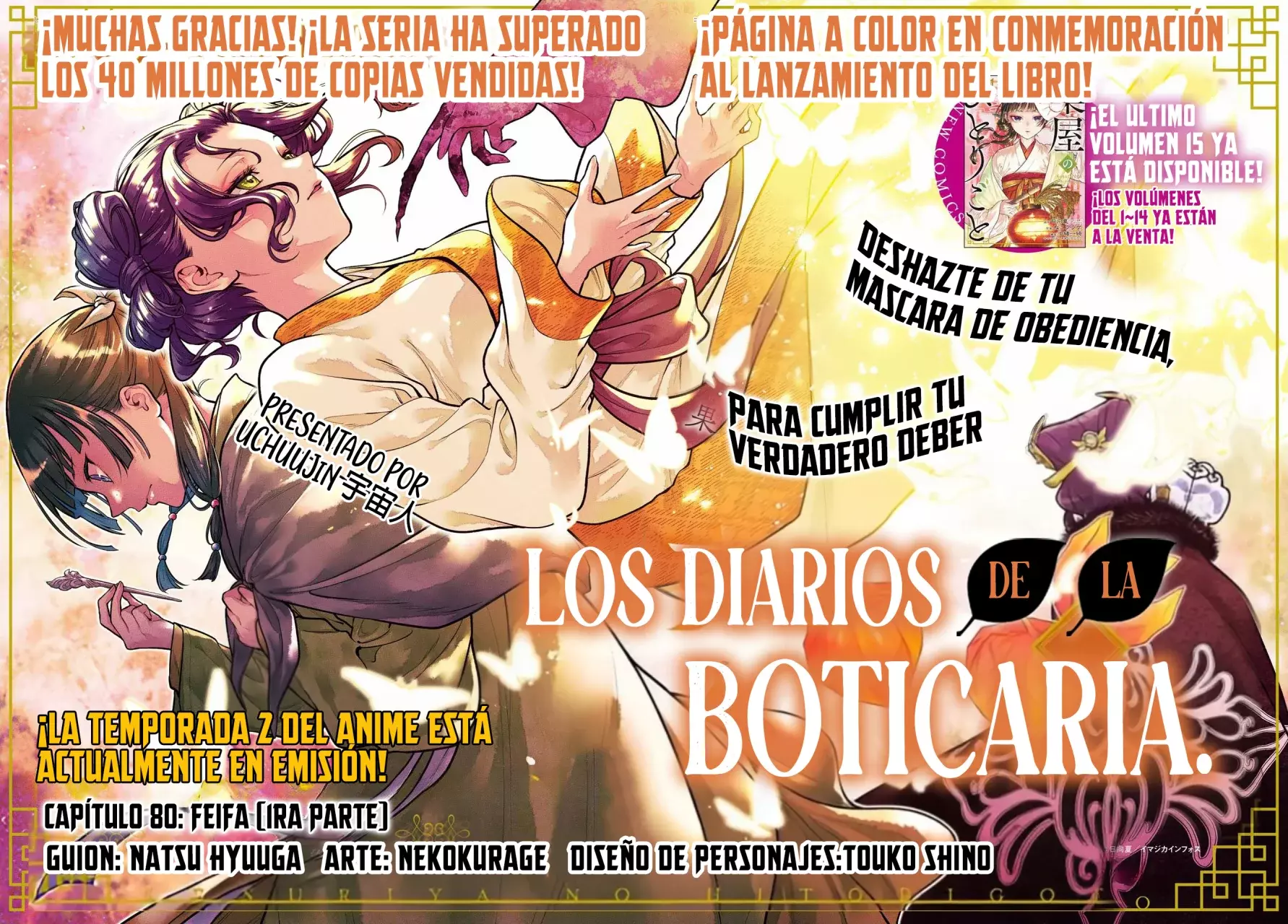 Read Kusuriya no Hitorigoto (ES) Manga Online