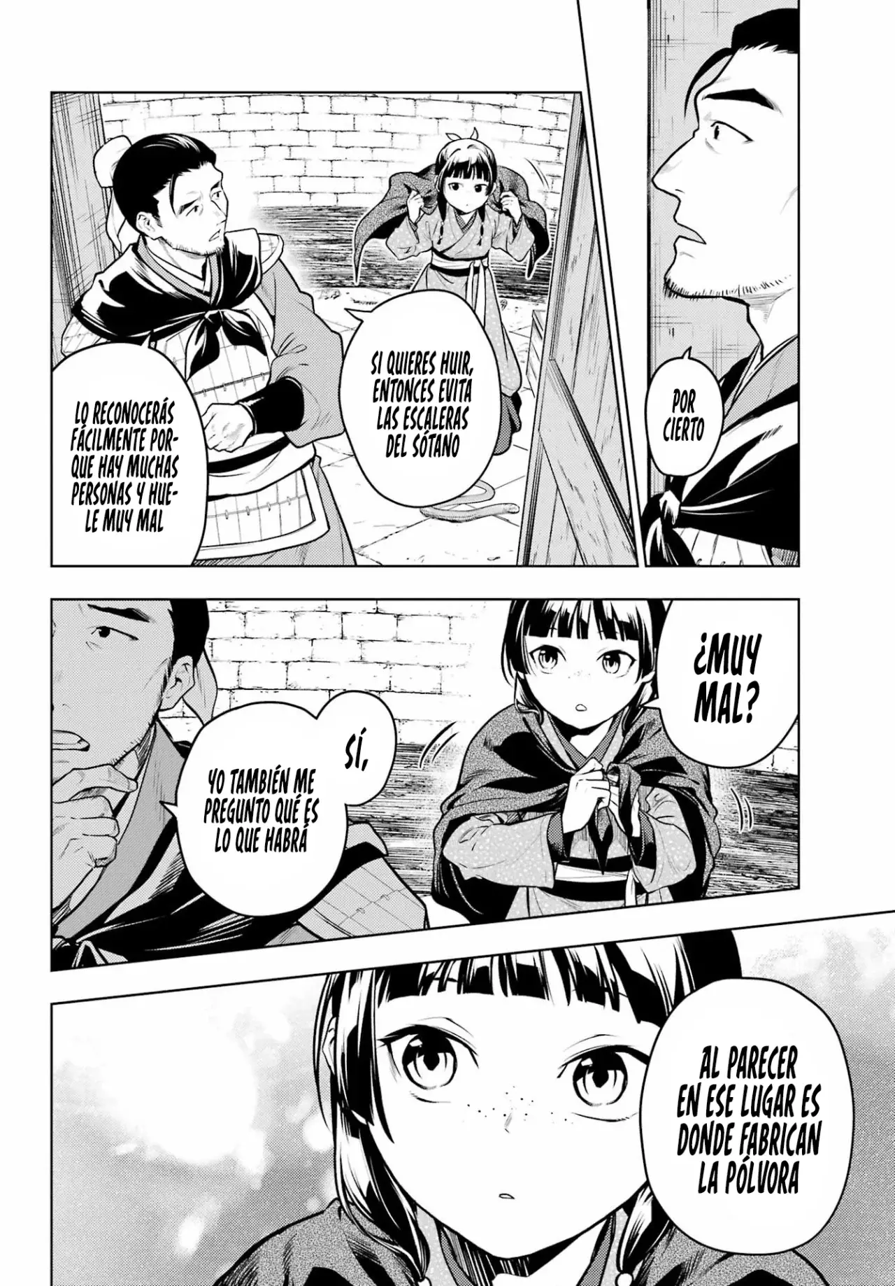 Read Kusuriya no Hitorigoto (ES) Manga Online