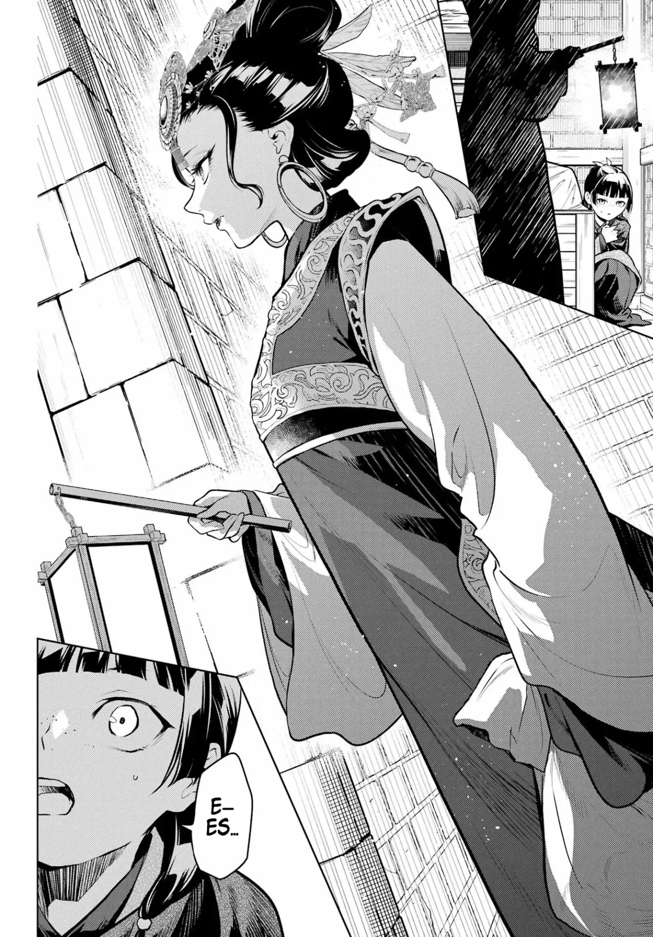 Read Kusuriya no Hitorigoto (ES) Manga Online