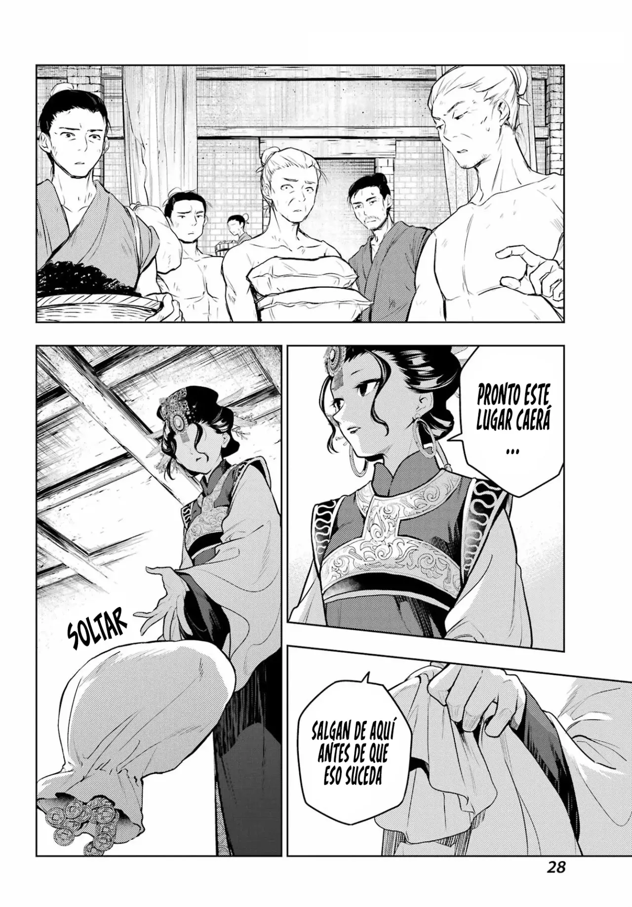 Read Kusuriya no Hitorigoto (ES) Manga Online