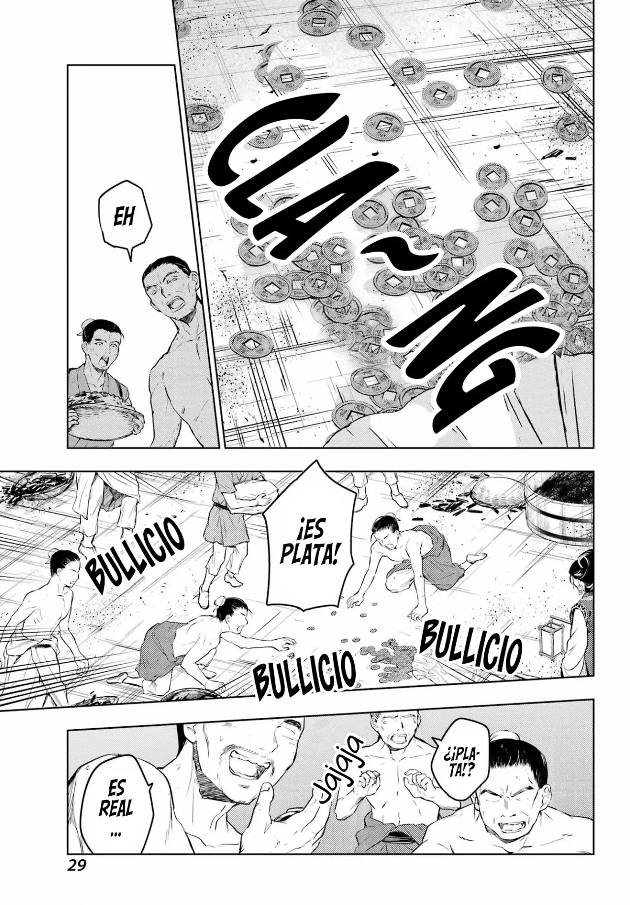 Read Kusuriya no Hitorigoto (ES) Manga Online