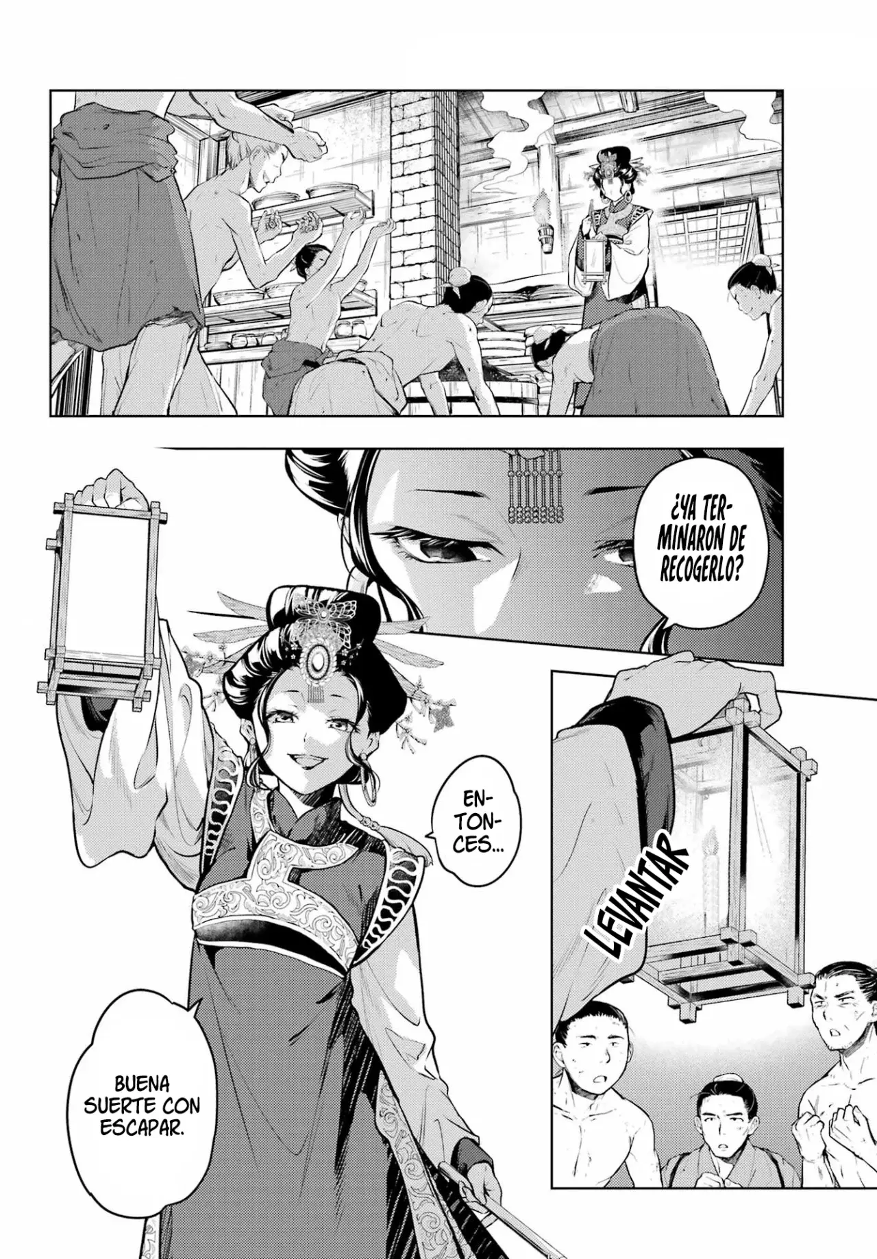 Read Kusuriya no Hitorigoto (ES) Manga Online