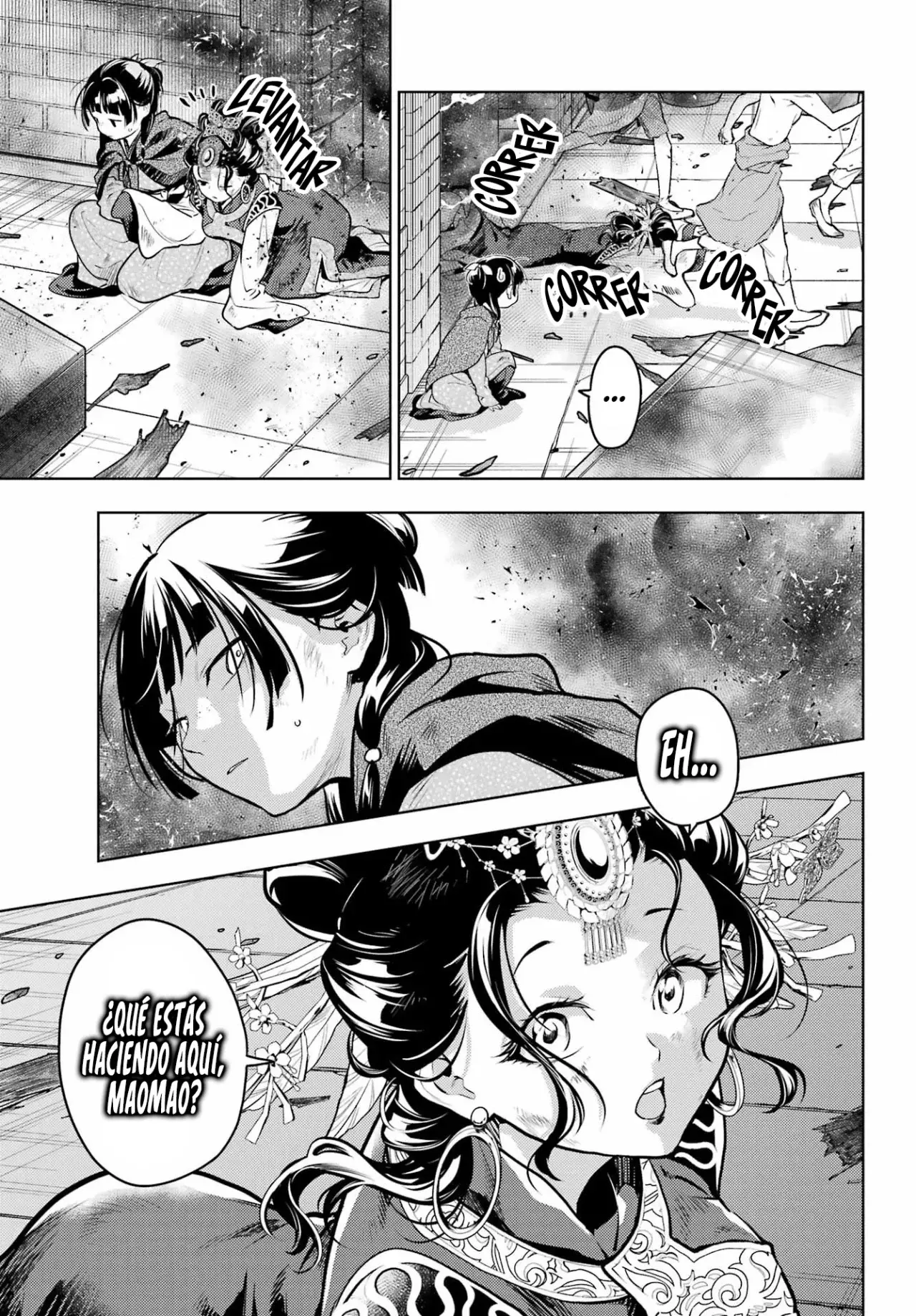 Read Kusuriya no Hitorigoto (ES) Manga Online