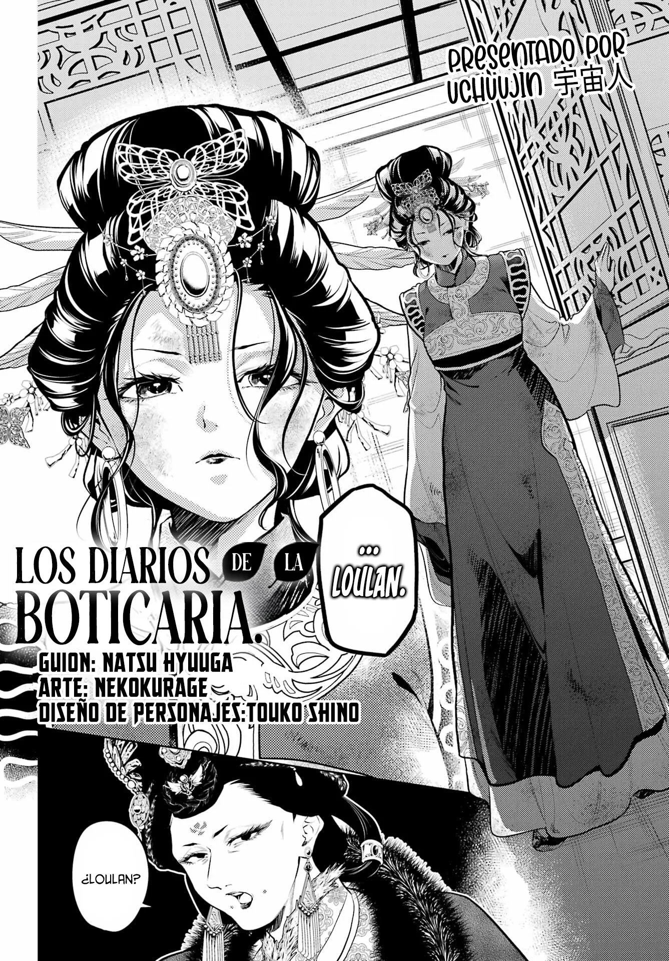 Read Kusuriya no Hitorigoto (ES) Manga Online