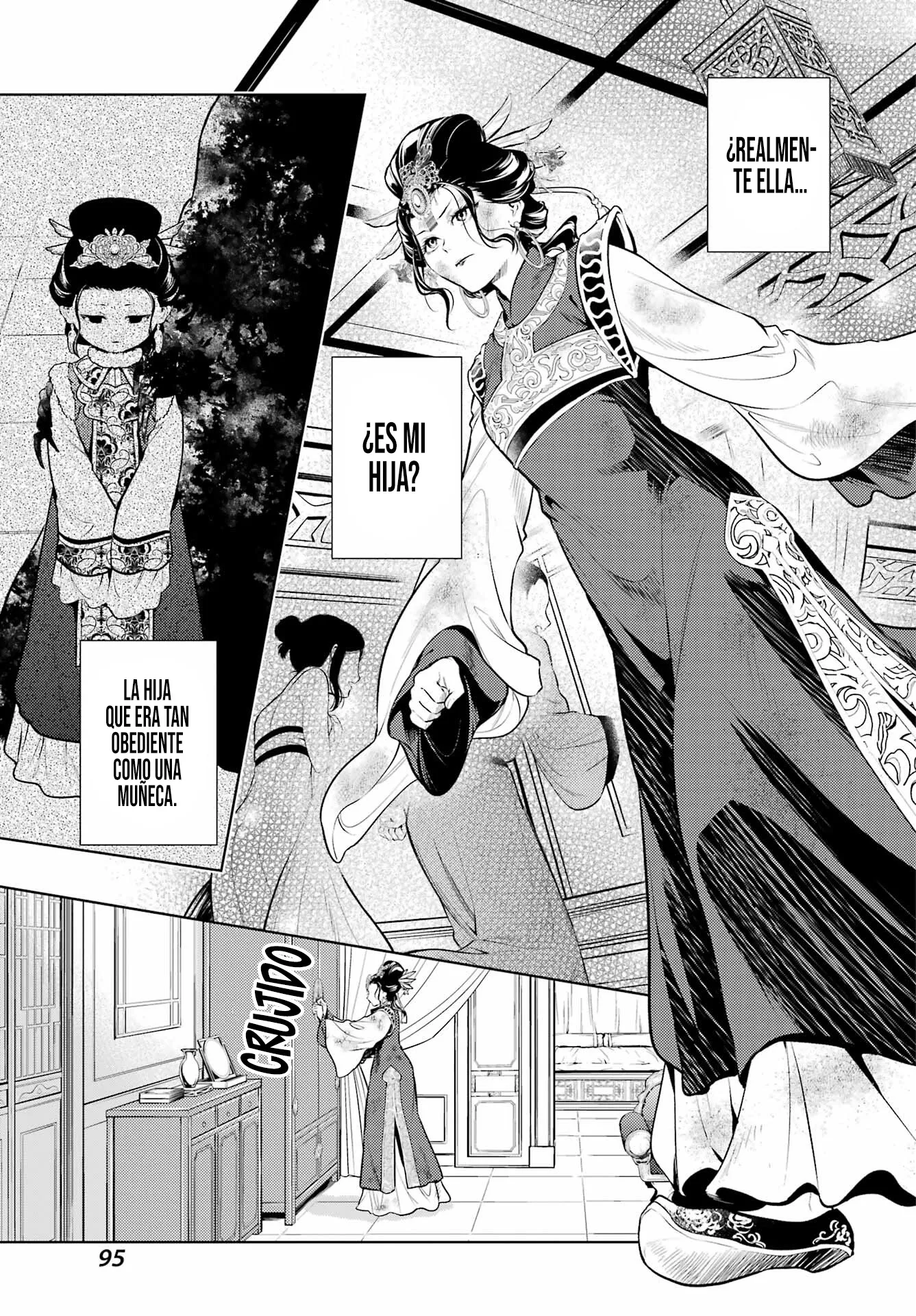 Read Kusuriya no Hitorigoto (ES) Manga Online