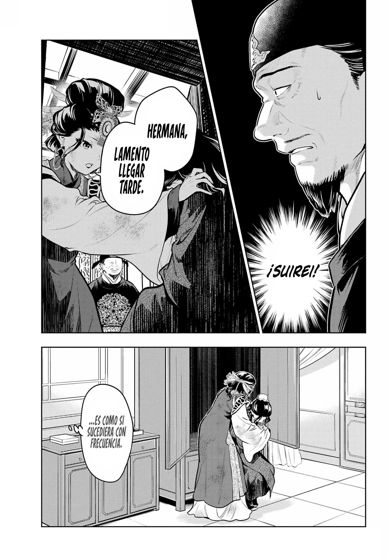 Read Kusuriya no Hitorigoto (ES) Manga Online