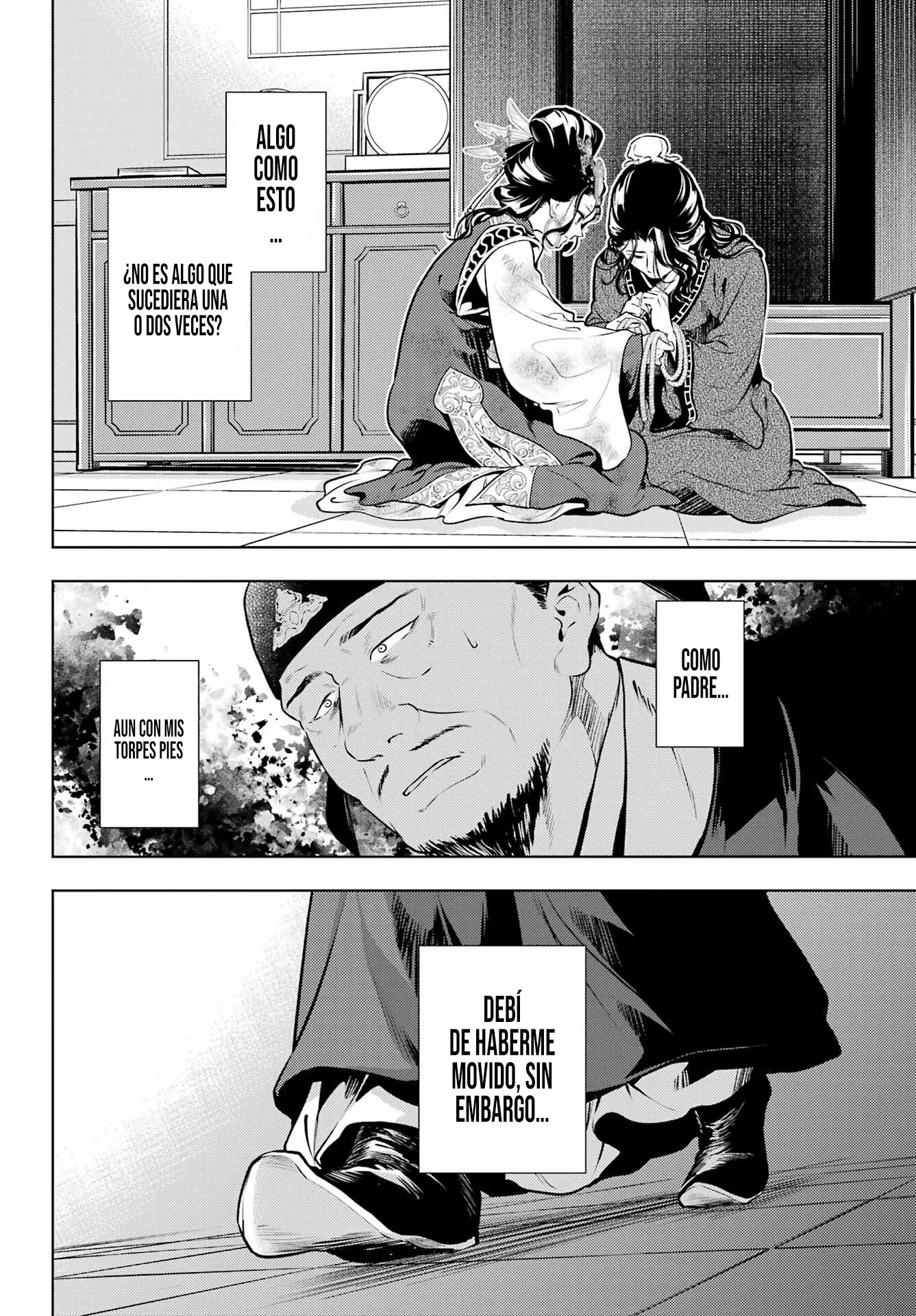 Read Kusuriya no Hitorigoto (ES) Manga Online