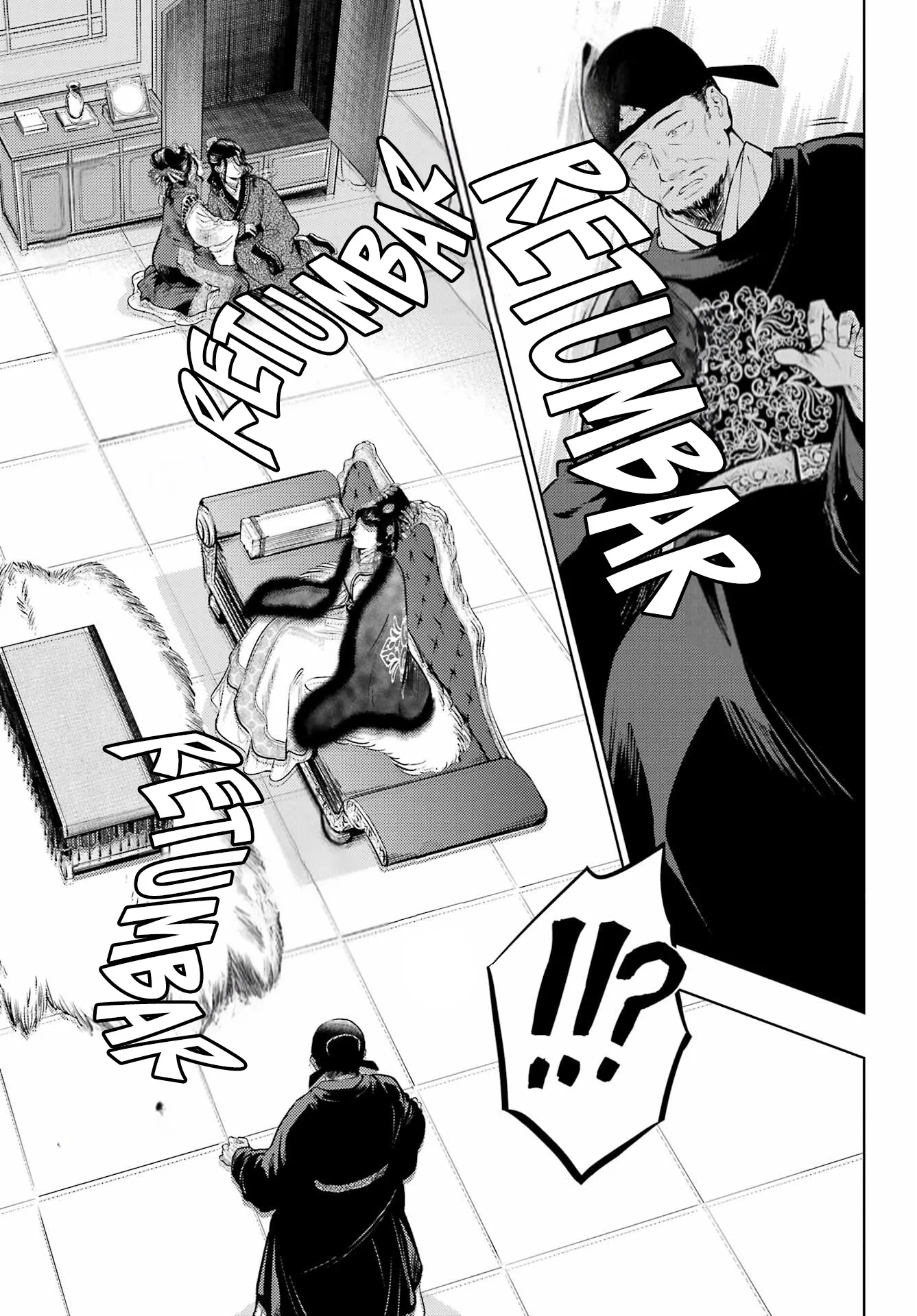 Read Kusuriya no Hitorigoto (ES) Manga Online