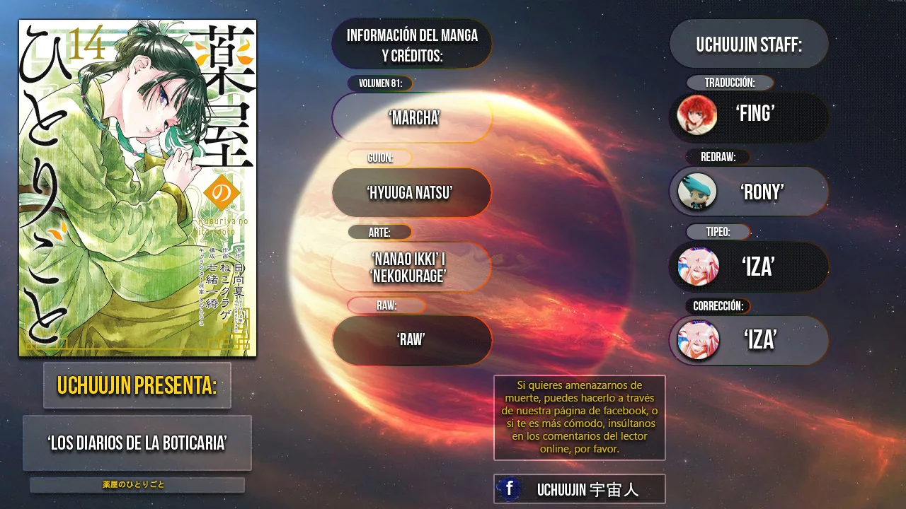 Read Kusuriya no Hitorigoto (ES) Manga Online