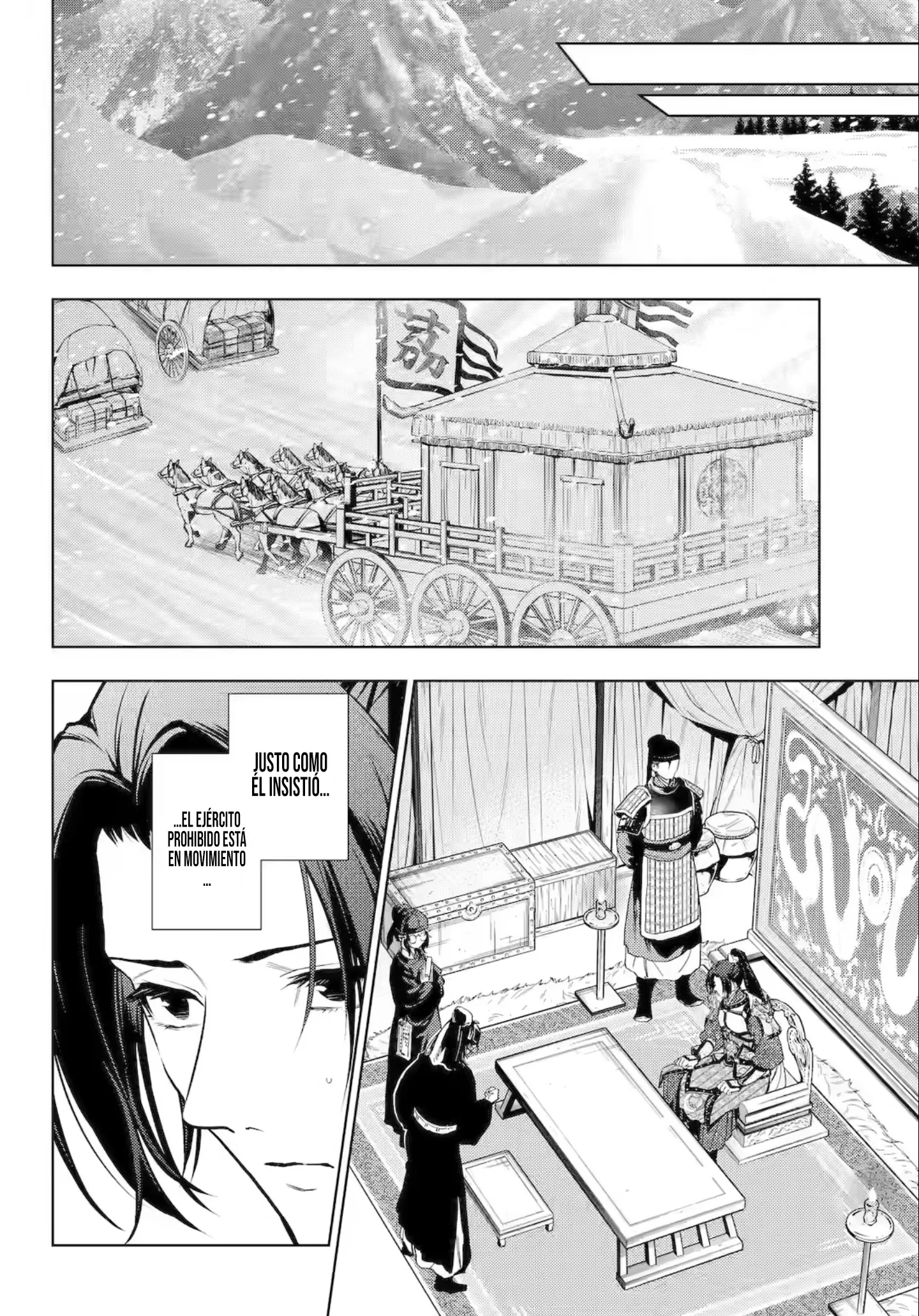 Read Kusuriya no Hitorigoto (ES) Manga Online