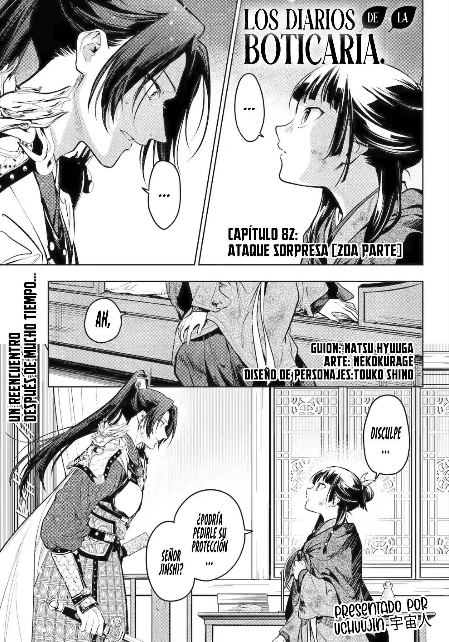 Read Kusuriya no Hitorigoto (ES) Manga Online