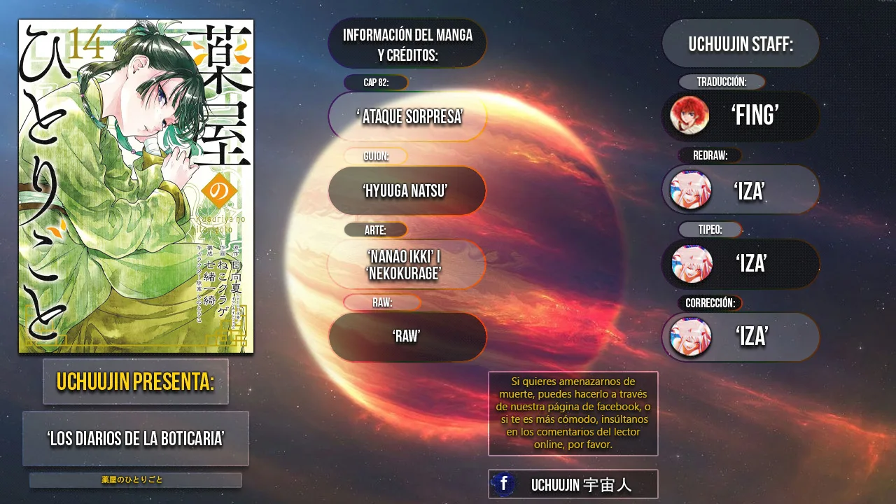 Read Kusuriya no Hitorigoto (ES) Manga Online