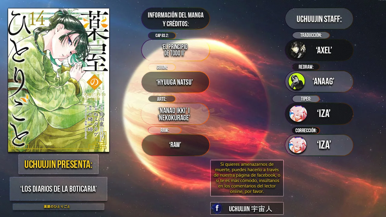 Read Kusuriya no Hitorigoto (ES) Manga Online