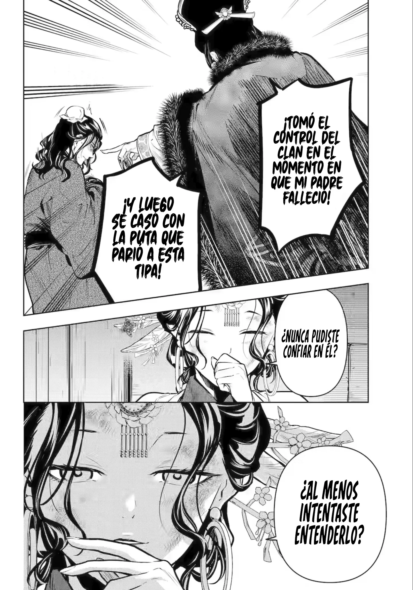 Read Kusuriya no Hitorigoto (ES) Manga Online
