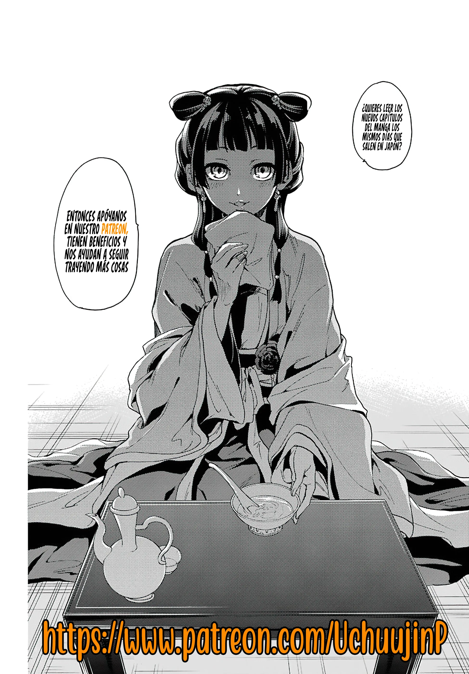 Read Kusuriya no Hitorigoto (ES) Manga Online