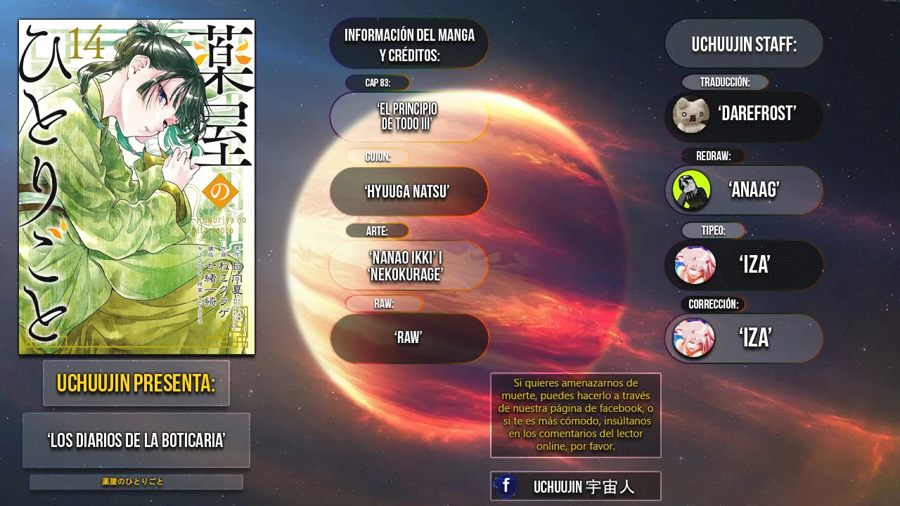 Read Kusuriya no Hitorigoto (ES) Manga Online